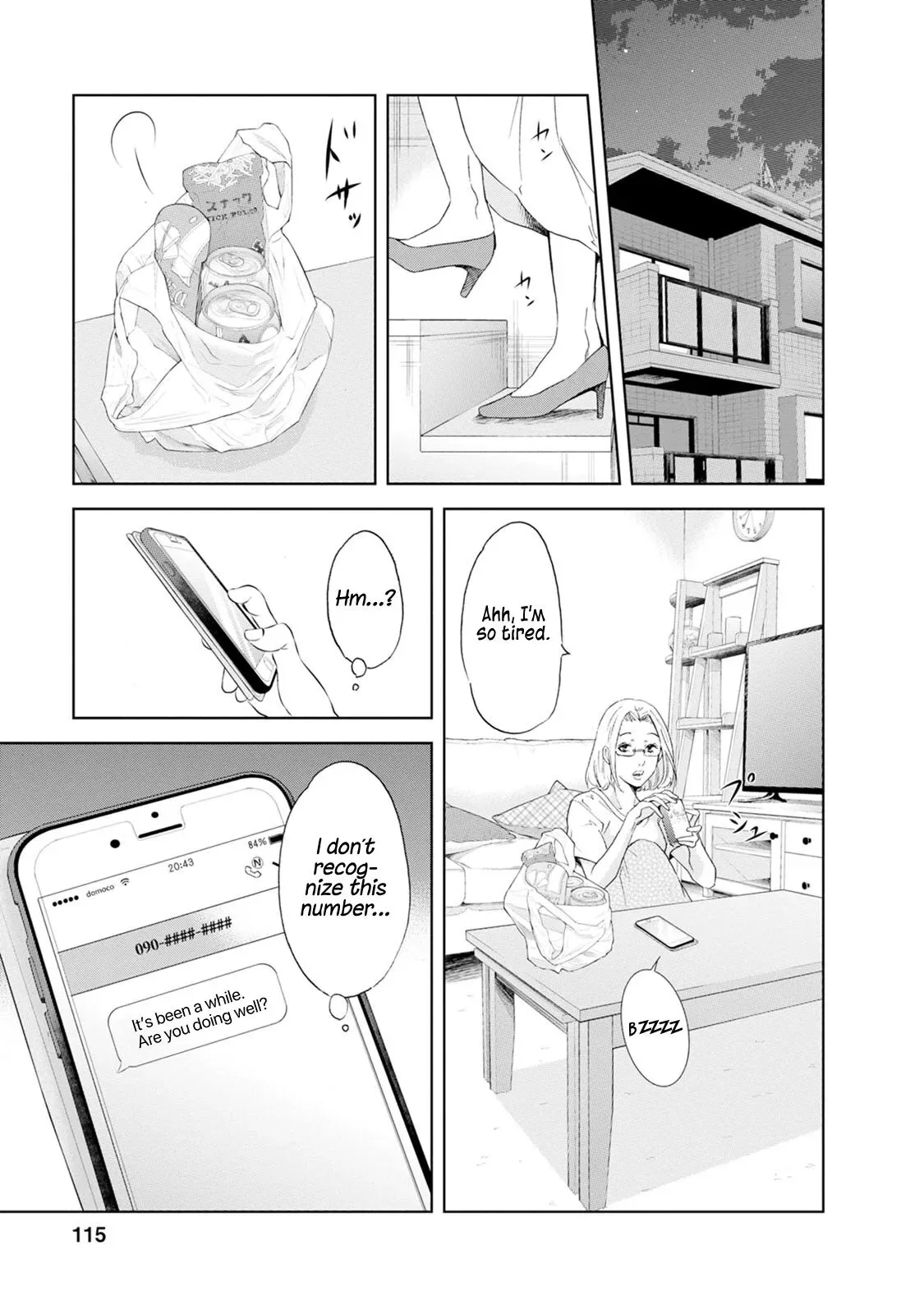 Anata ga shitekurenakute mo Chapter 36 page 10