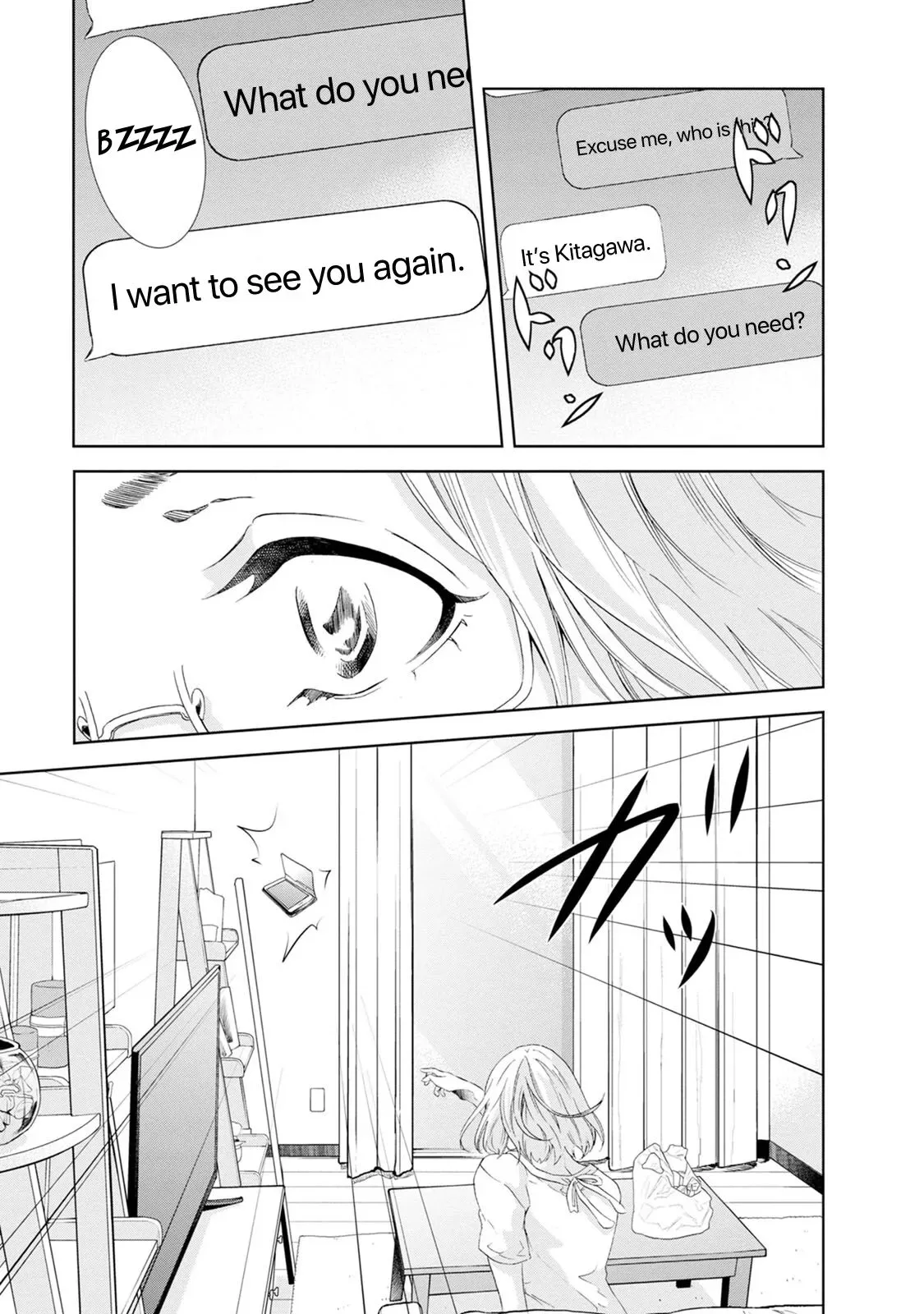 Anata ga shitekurenakute mo Chapter 36 page 12