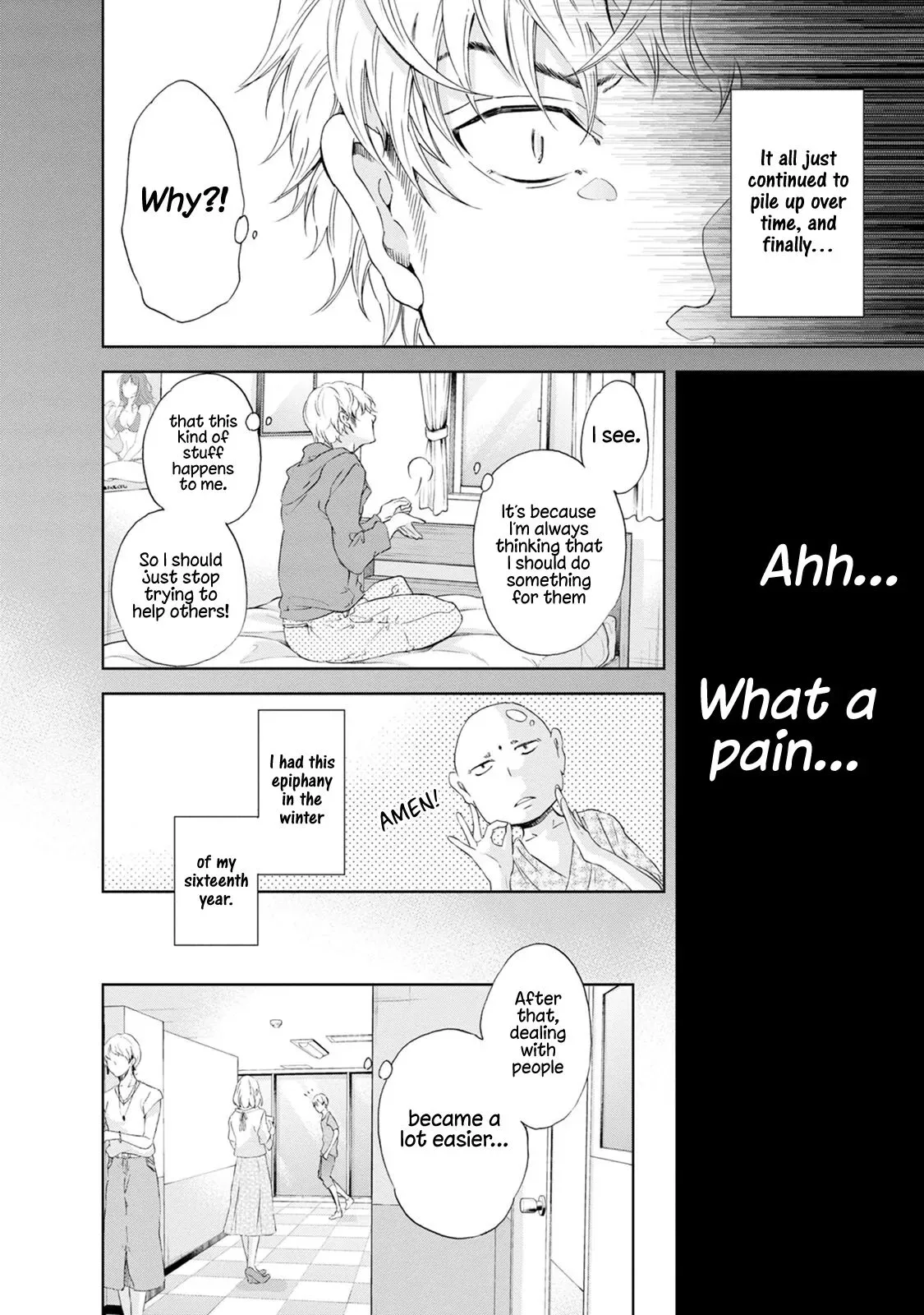 Anata ga shitekurenakute mo Chapter 36 page 7