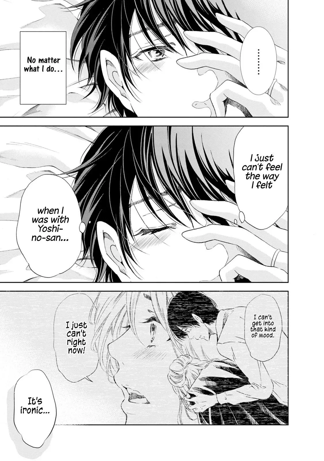 Anata ga shitekurenakute mo Chapter 35 page 18