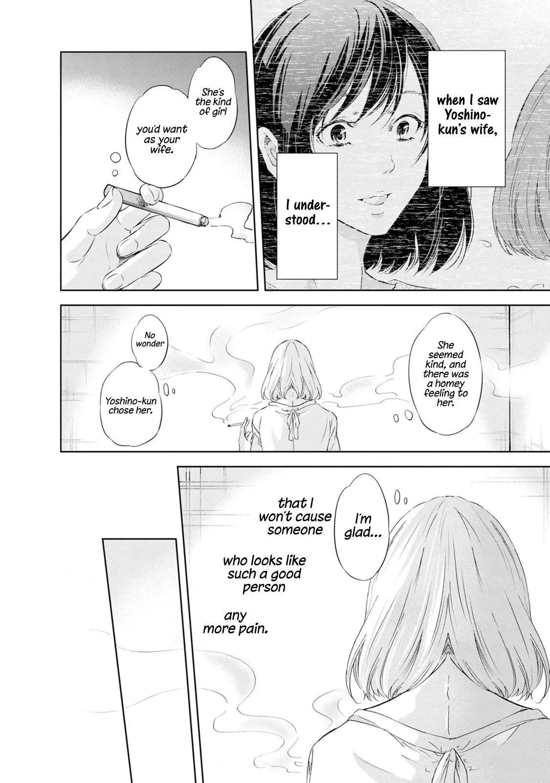 Anata ga shitekurenakute mo Chapter 36 page 9