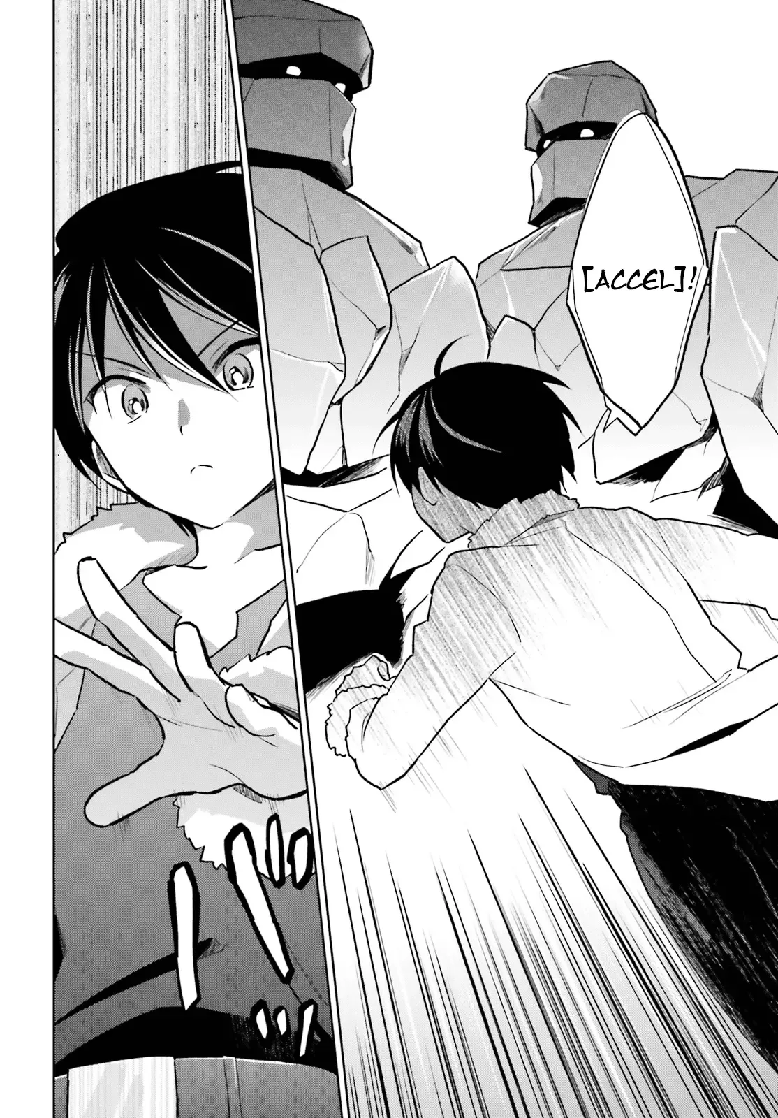 In Another World With My Smartphone Chapter 34 page 14
