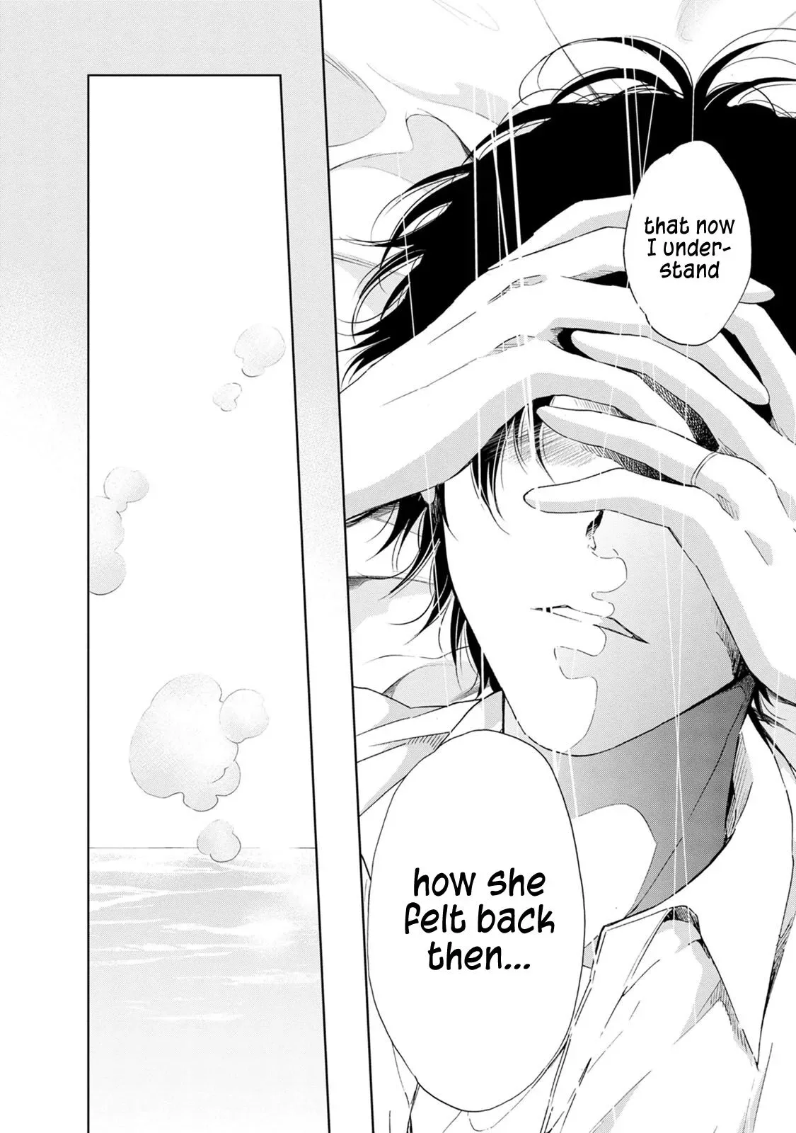Anata ga shitekurenakute mo Chapter 35 page 19