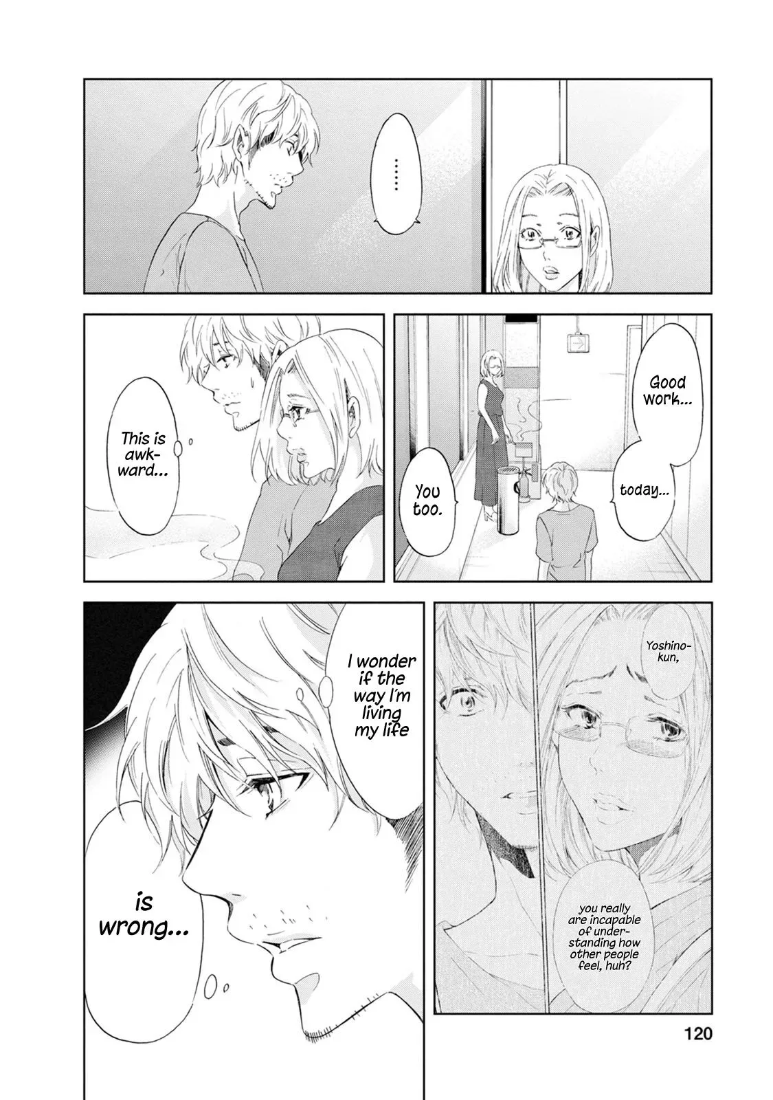 Anata ga shitekurenakute mo Chapter 36 page 15