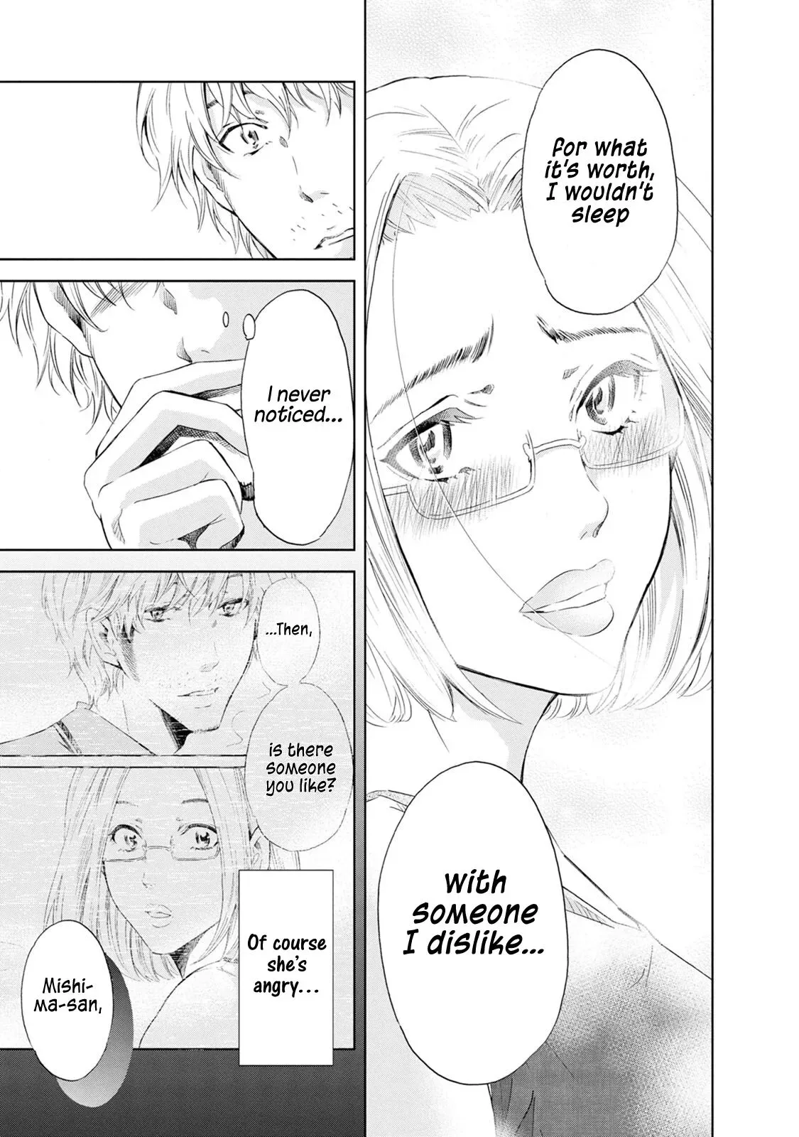 Anata ga shitekurenakute mo Chapter 36 page 18