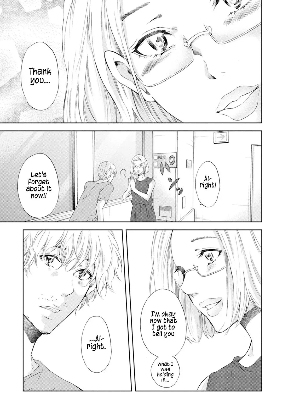 Anata ga shitekurenakute mo Chapter 36 page 20