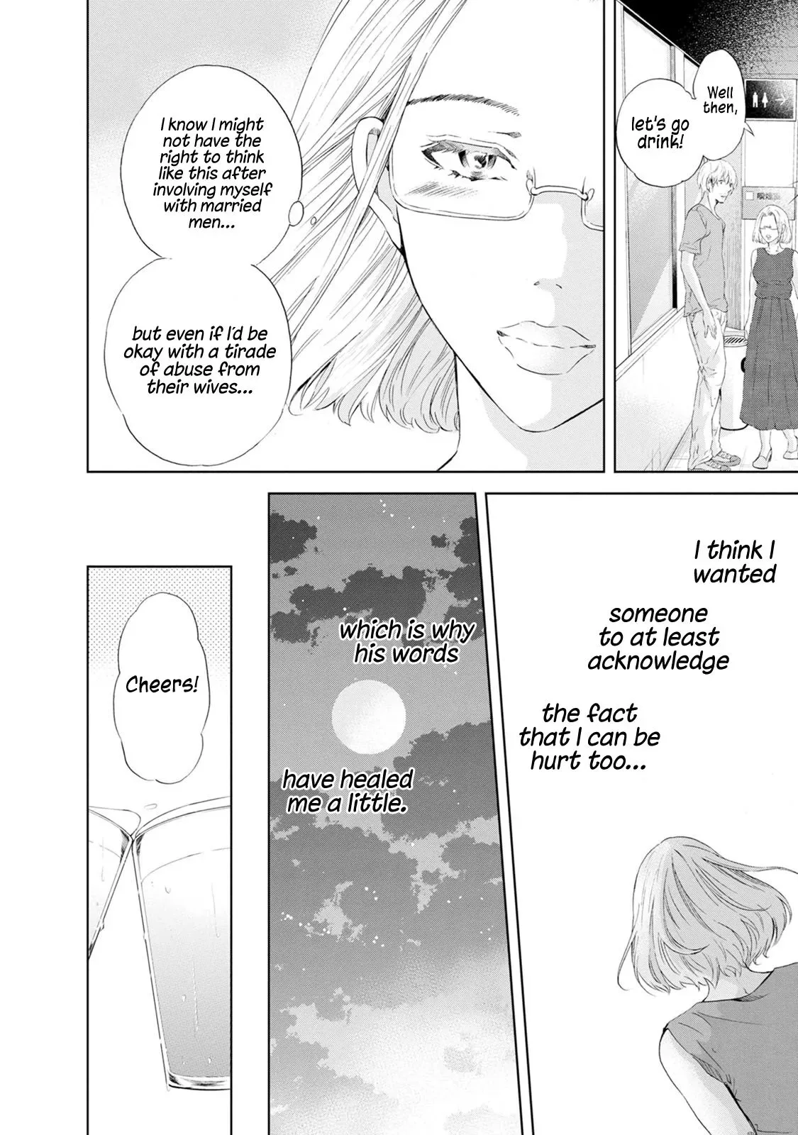 Anata ga shitekurenakute mo Chapter 36 page 21