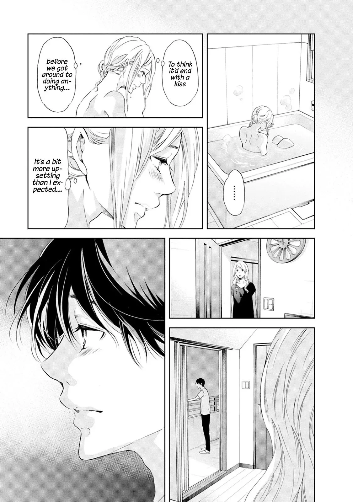 Anata ga shitekurenakute mo Chapter 35 page 20
