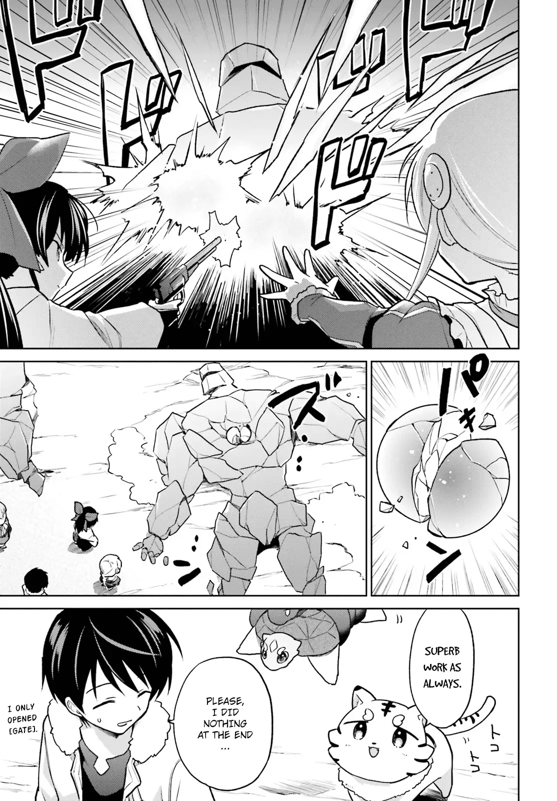 In Another World With My Smartphone Chapter 34 page 19