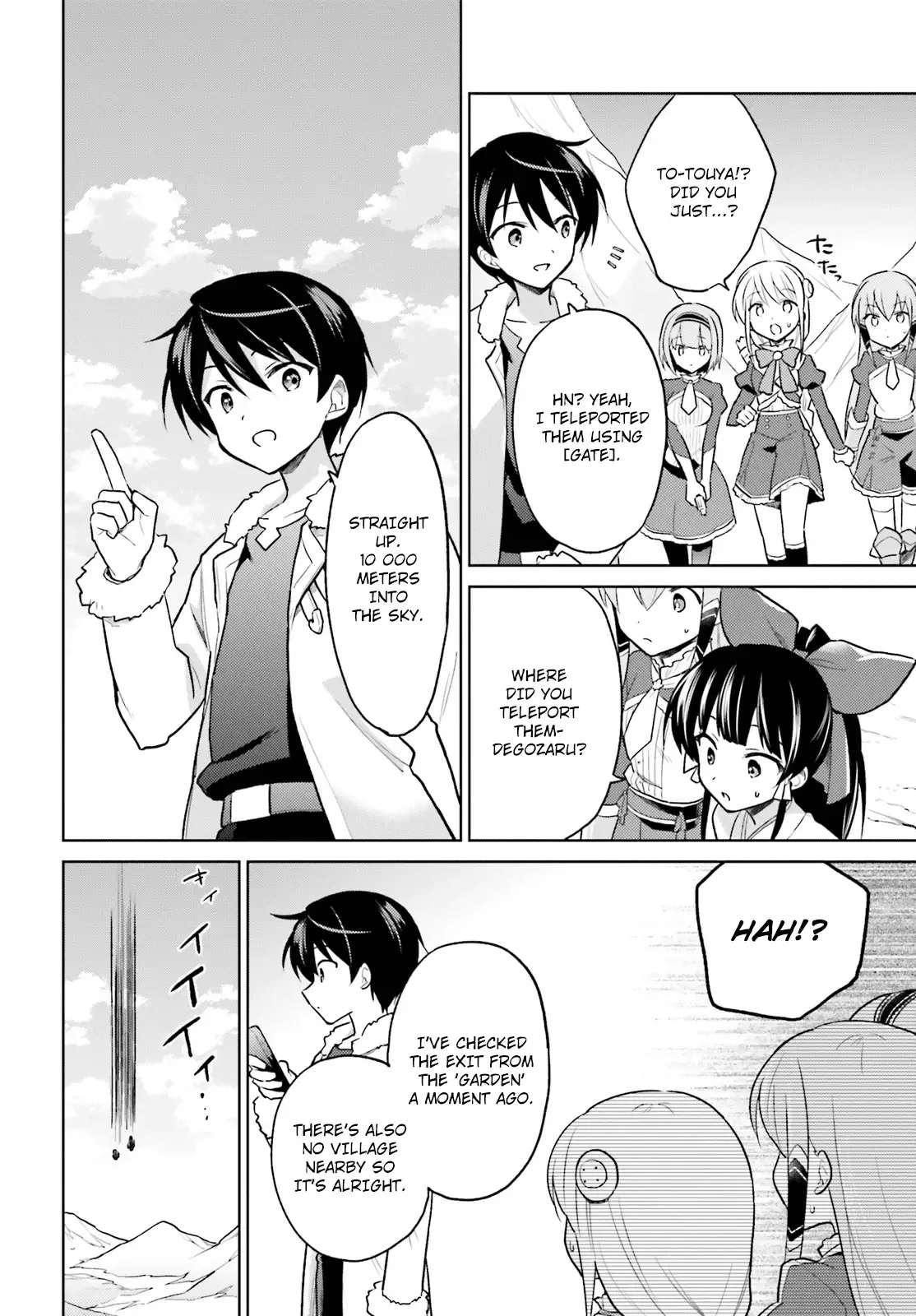 In Another World With My Smartphone Chapter 34 page 16