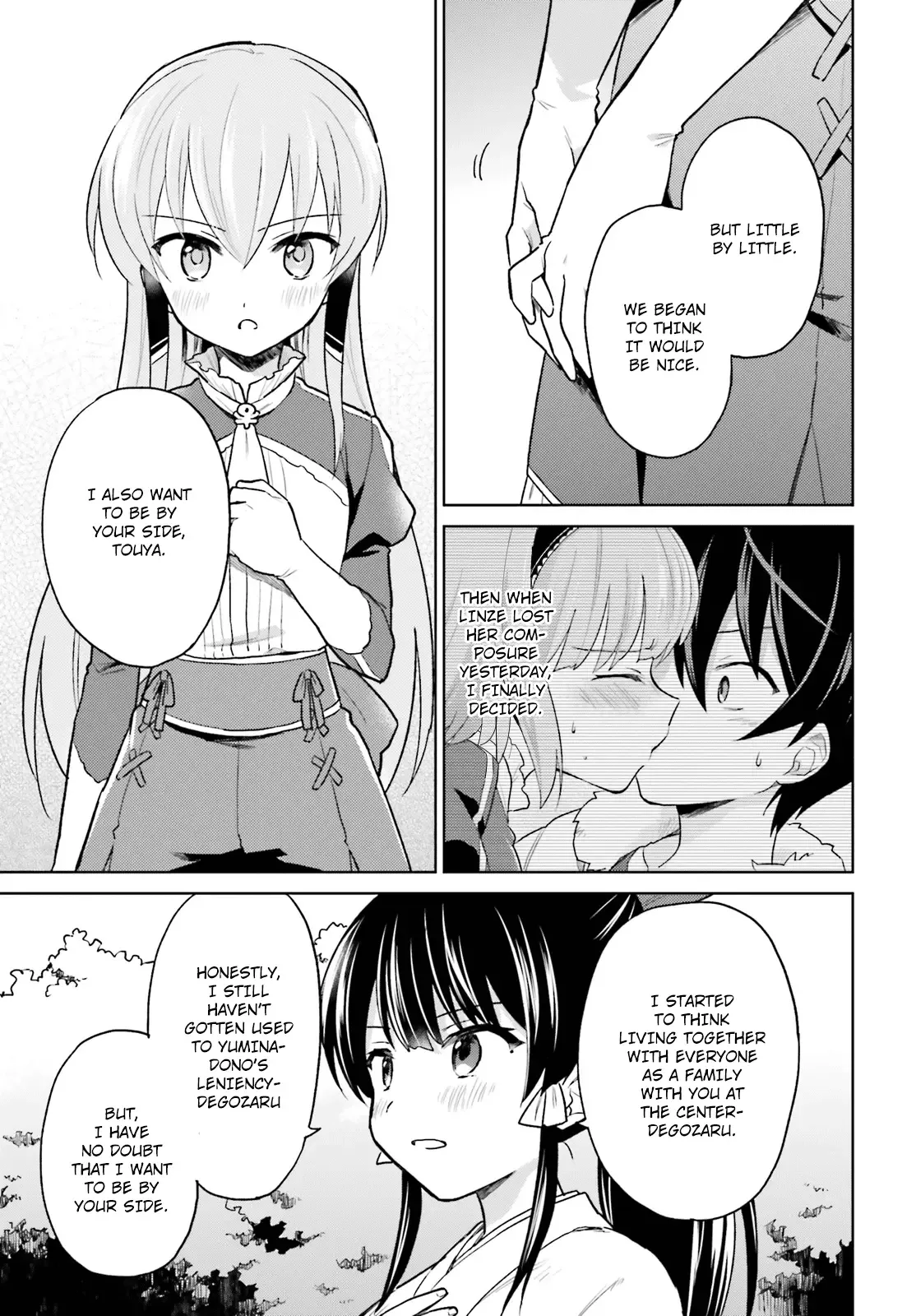 In Another World With My Smartphone Chapter 32 page 20