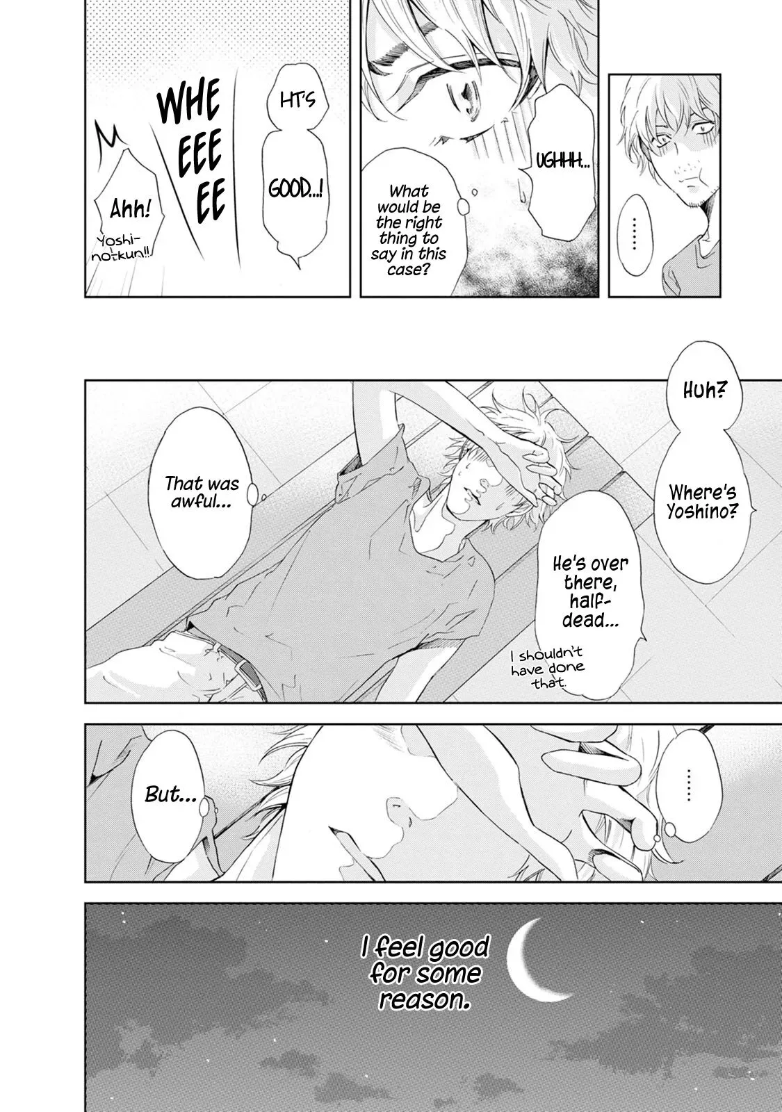 Anata ga shitekurenakute mo Chapter 36 page 23