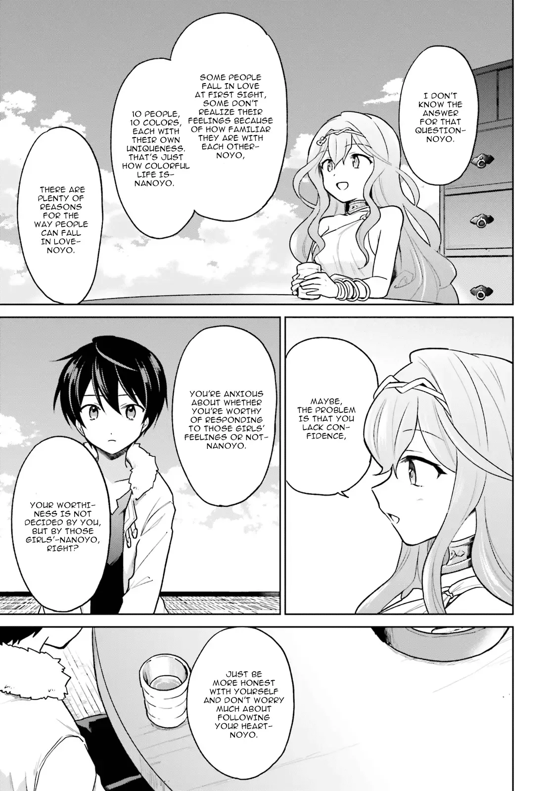 In Another World With My Smartphone Chapter 32 page 28