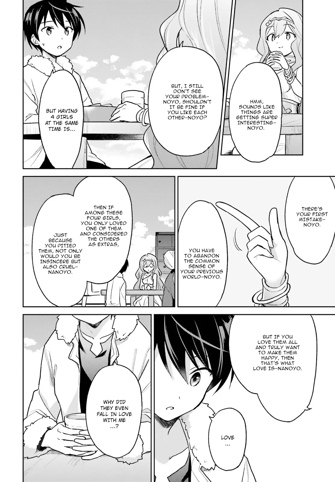 In Another World With My Smartphone Chapter 32 page 27