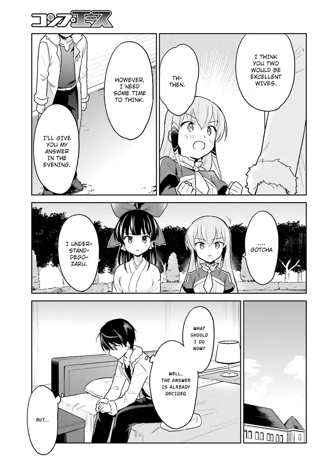 In Another World With My Smartphone Chapter 32 page 22