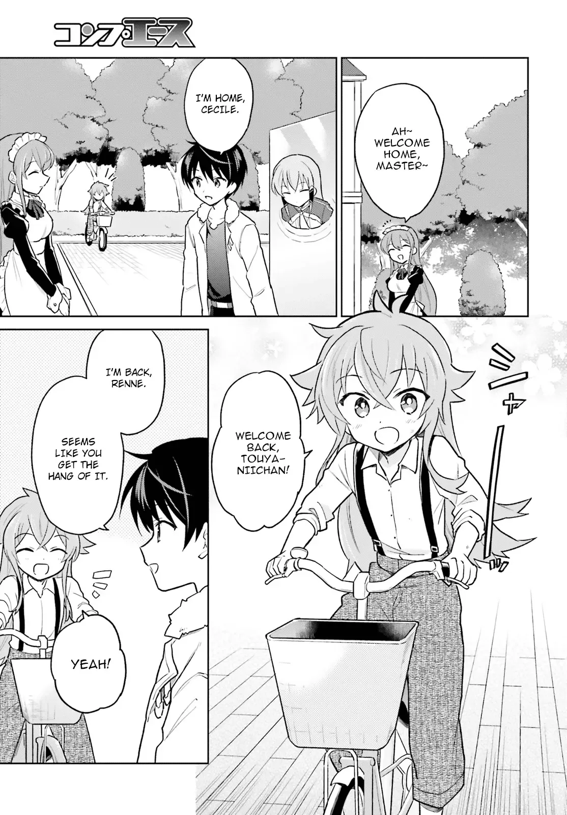In Another World With My Smartphone Chapter 34 page 21