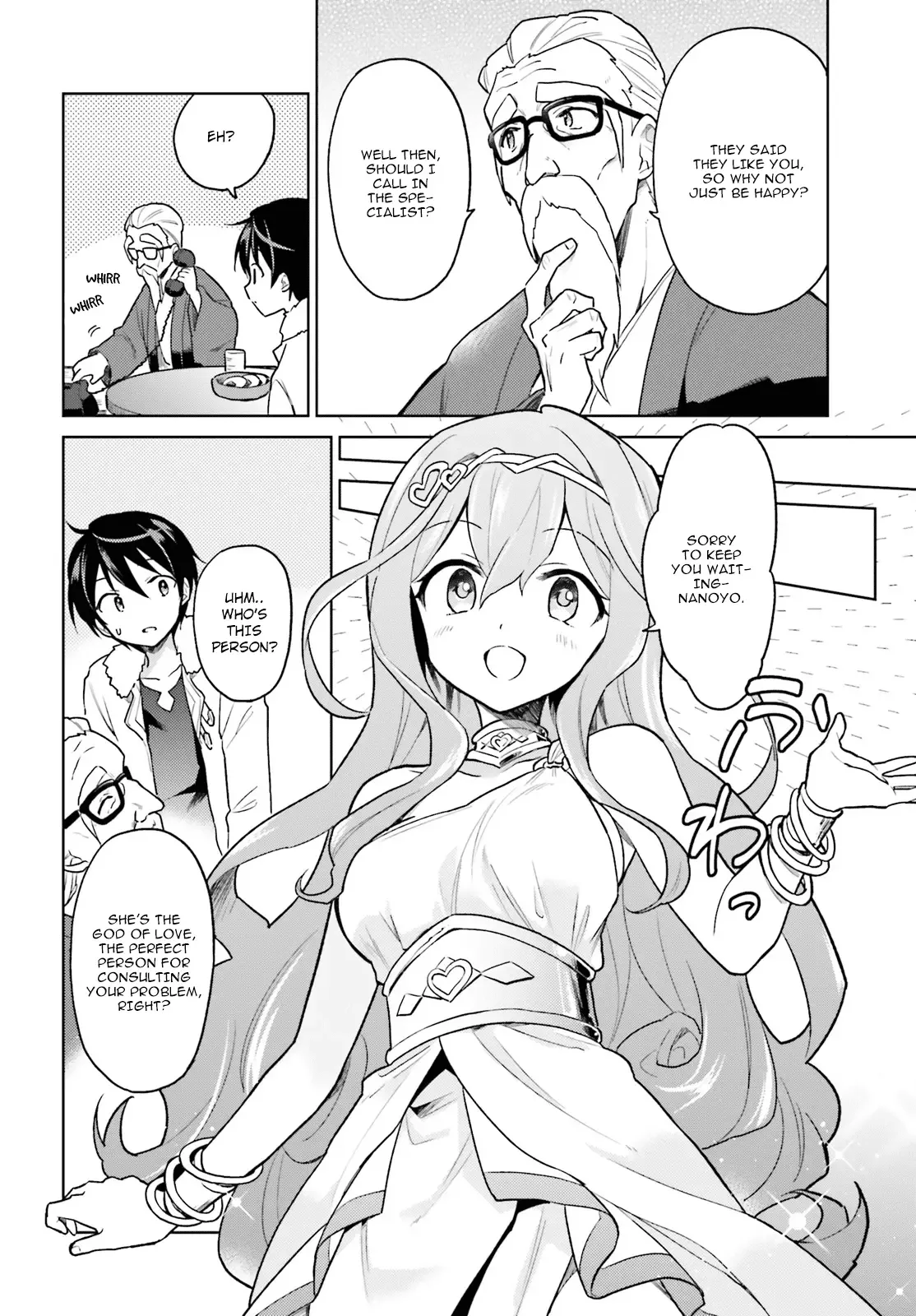 In Another World With My Smartphone Chapter 32 page 25