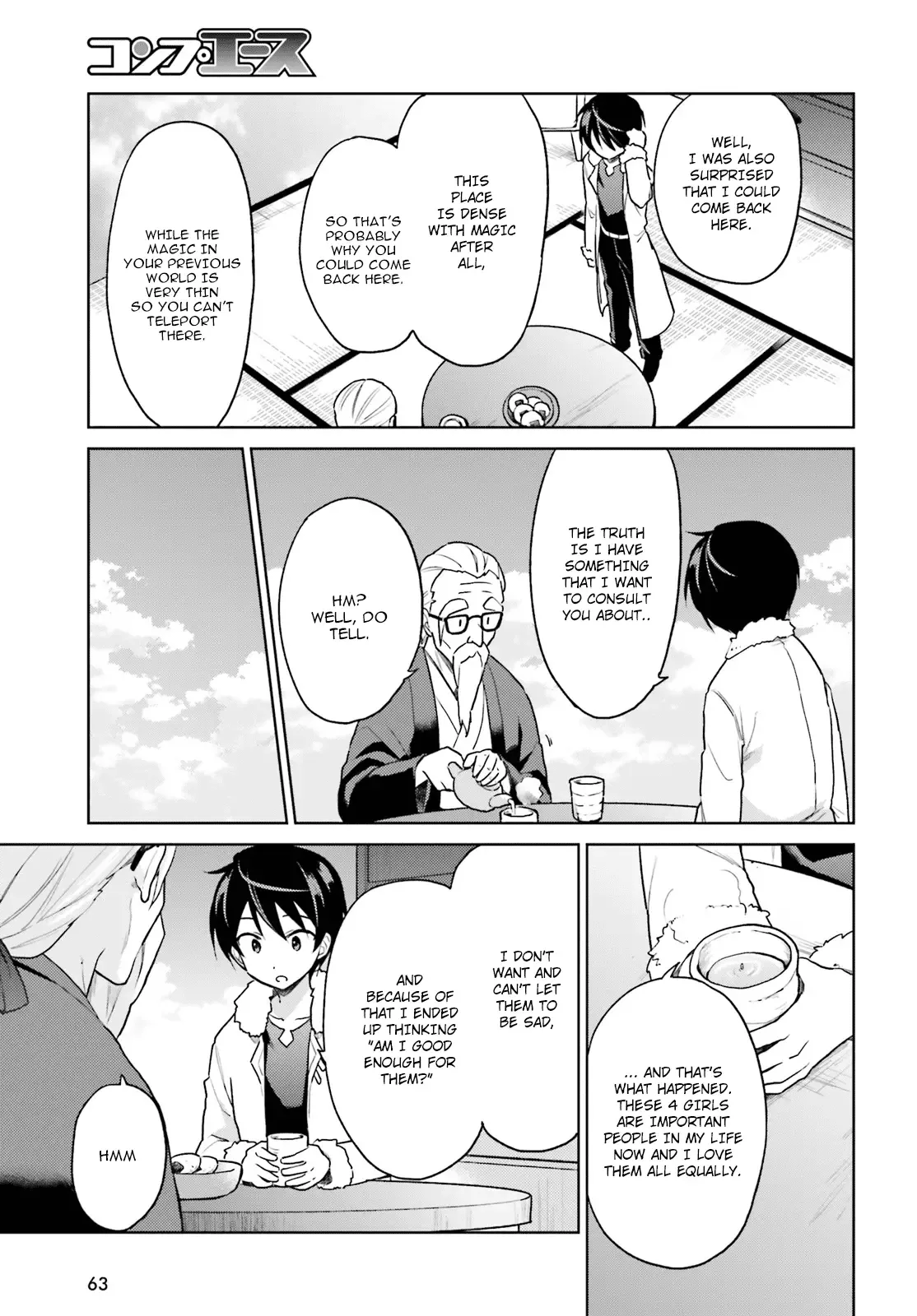 In Another World With My Smartphone Chapter 32 page 24