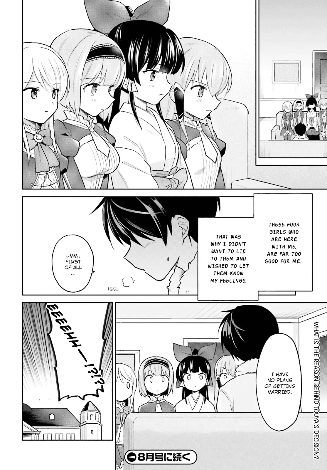 In Another World With My Smartphone Chapter 32 page 31