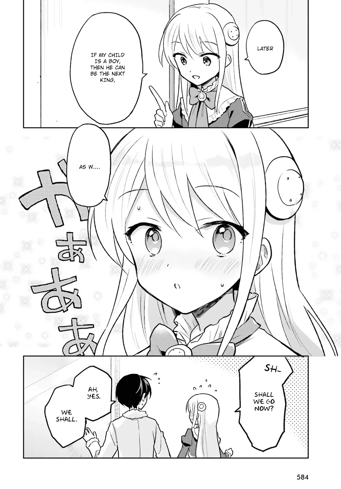 In Another World With My Smartphone Chapter 35 page 8