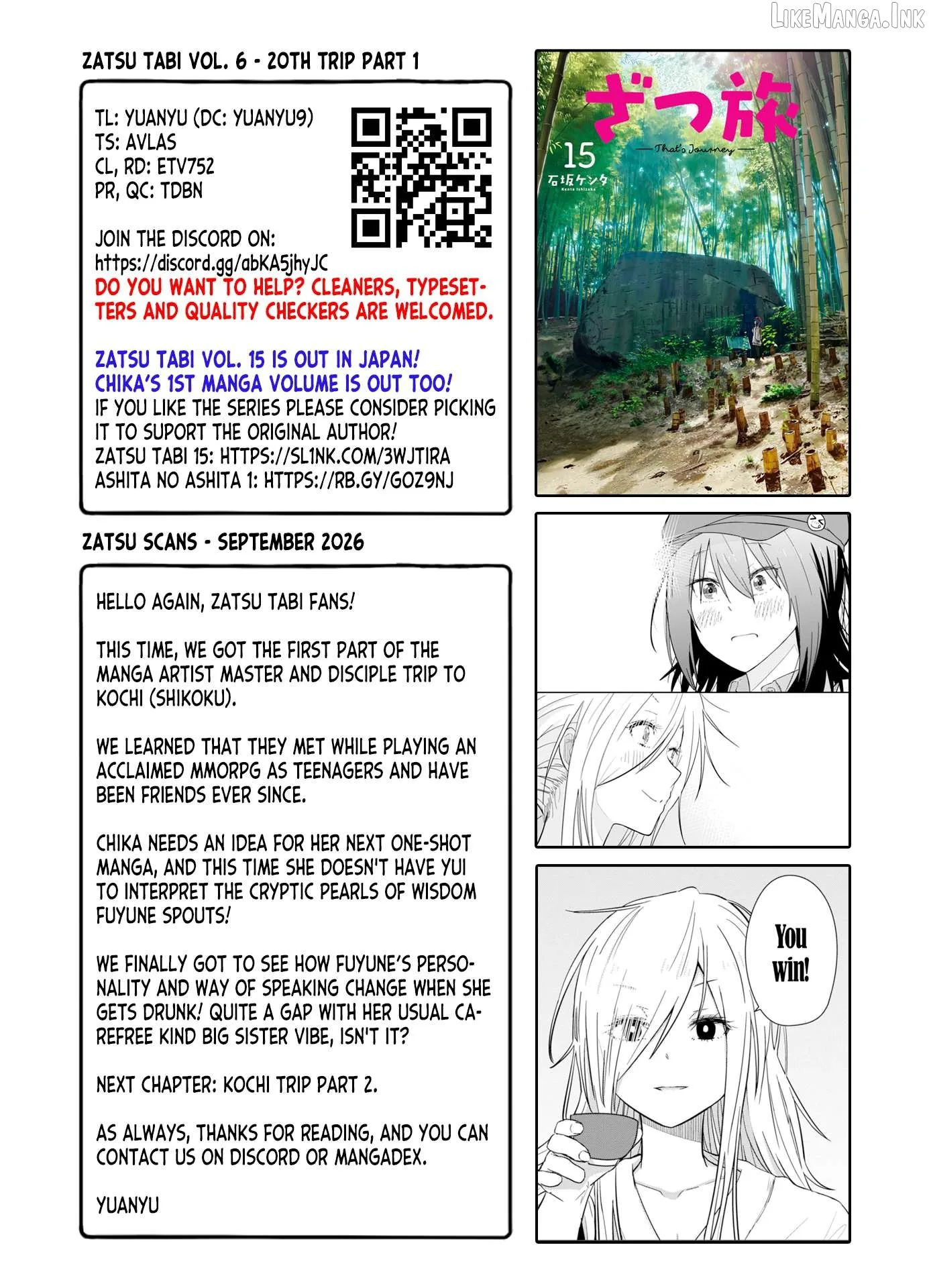 Zatsu Tabi: That's Journey Chapter 28 page 33