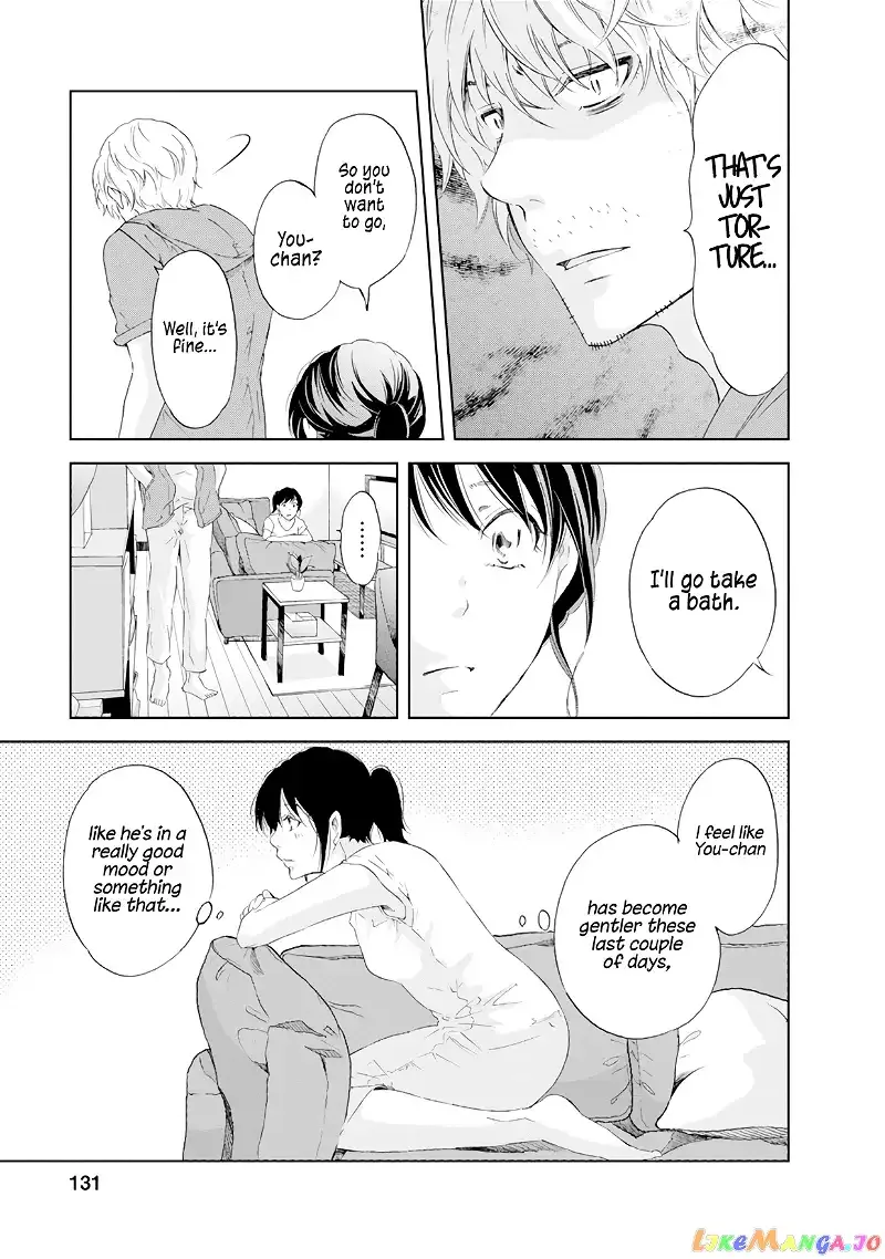 Anata ga shitekurenakute mo Chapter 37 page 4