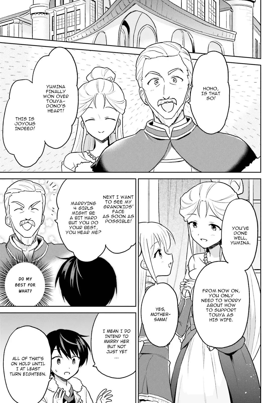 In Another World With My Smartphone Chapter 35 page 9