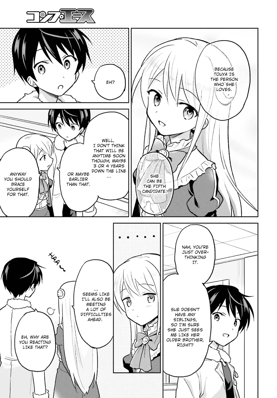 In Another World With My Smartphone Chapter 35 page 7