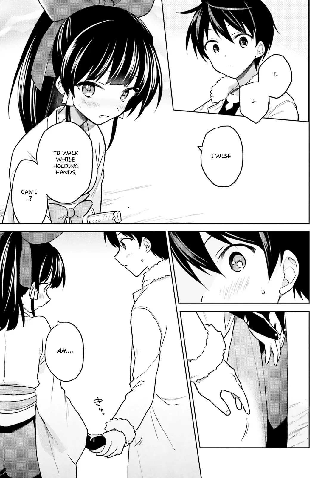 In Another World With My Smartphone Chapter 35 page 15