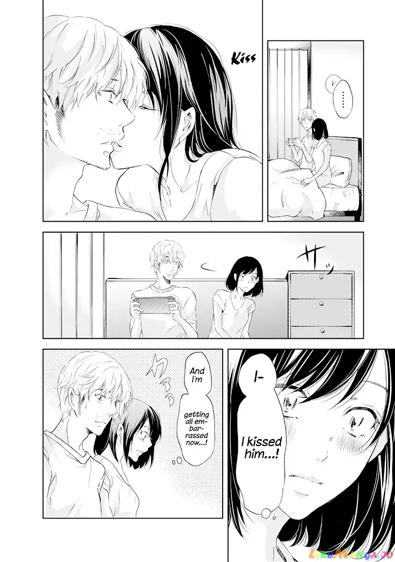 Anata ga shitekurenakute mo Chapter 37 page 7