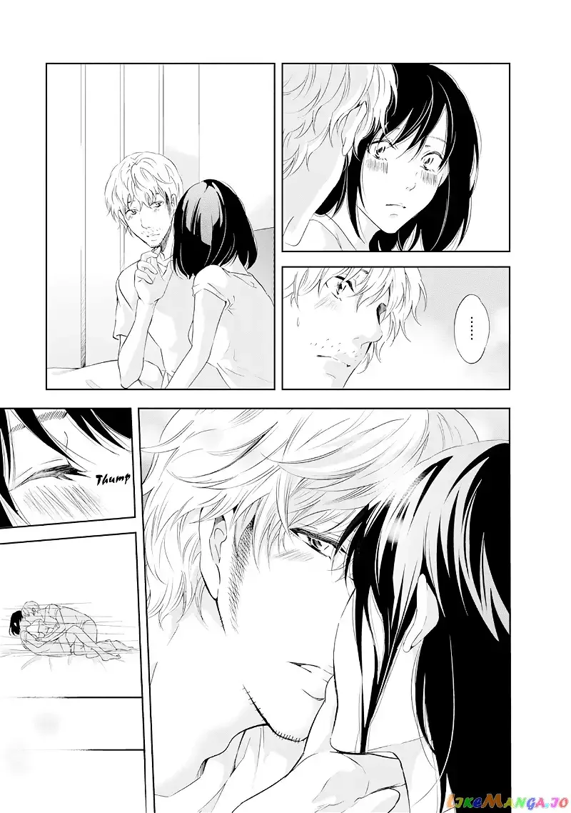 Anata ga shitekurenakute mo Chapter 37 page 8