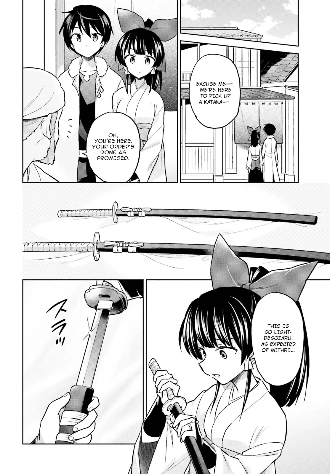 In Another World With My Smartphone Chapter 35 page 12