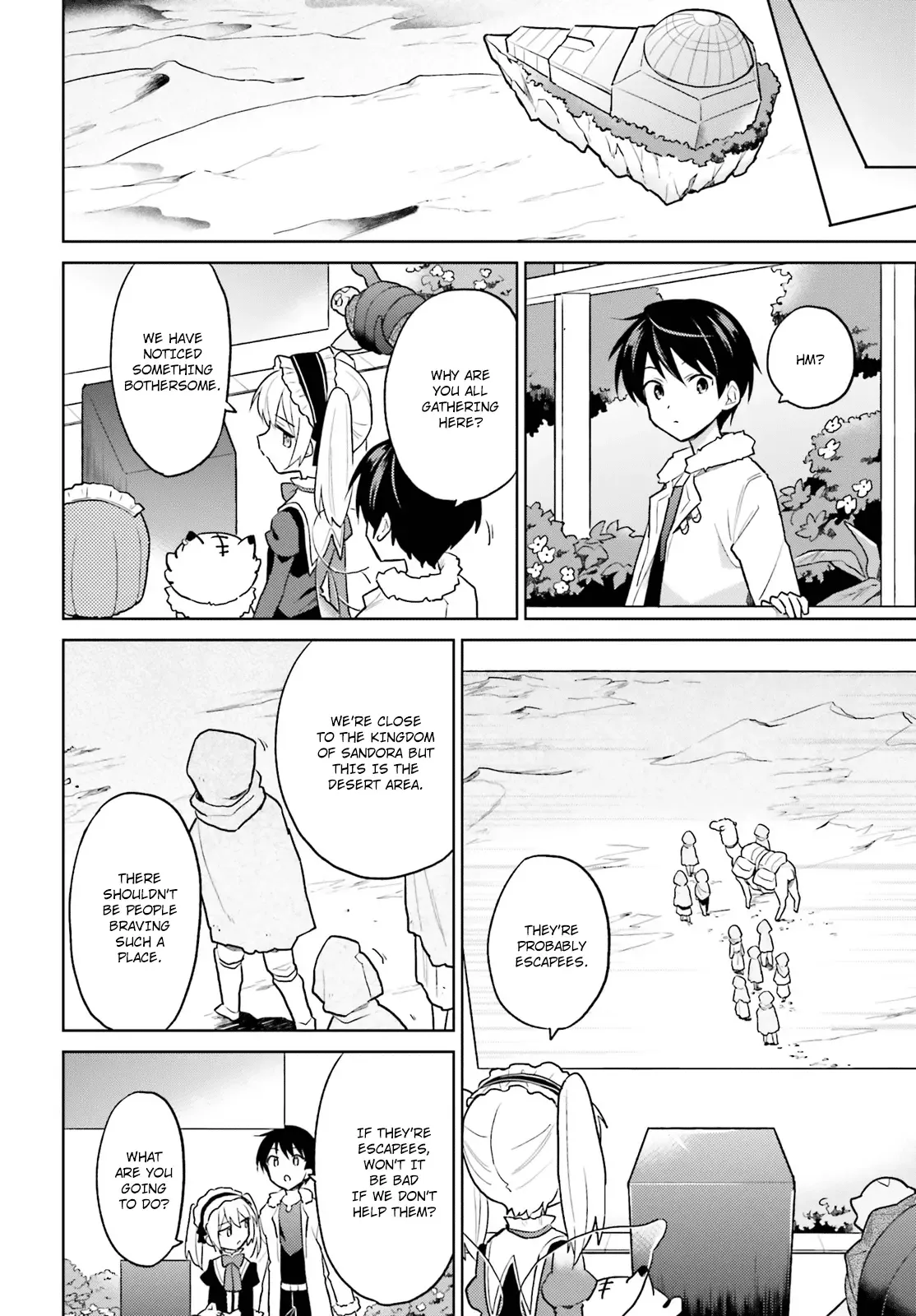 In Another World With My Smartphone Chapter 36 page 4