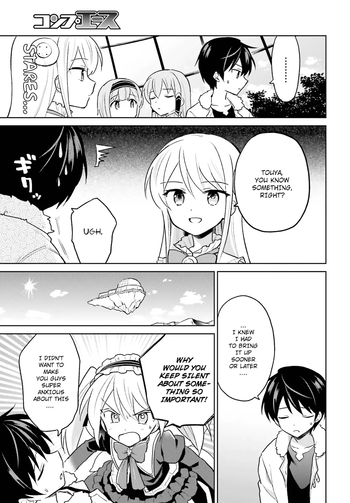 In Another World With My Smartphone Chapter 37 page 3