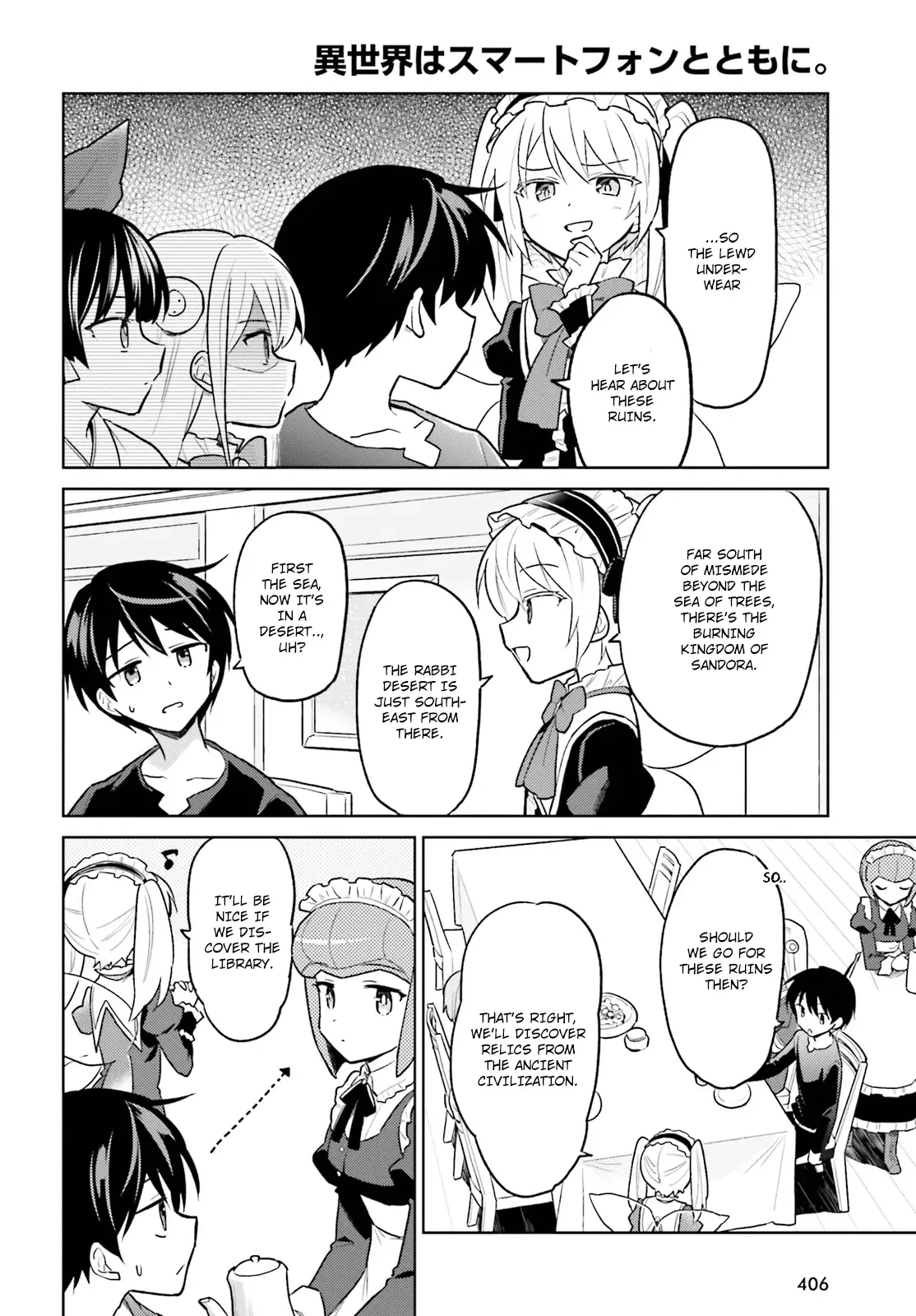 In Another World With My Smartphone Chapter 36 page 2