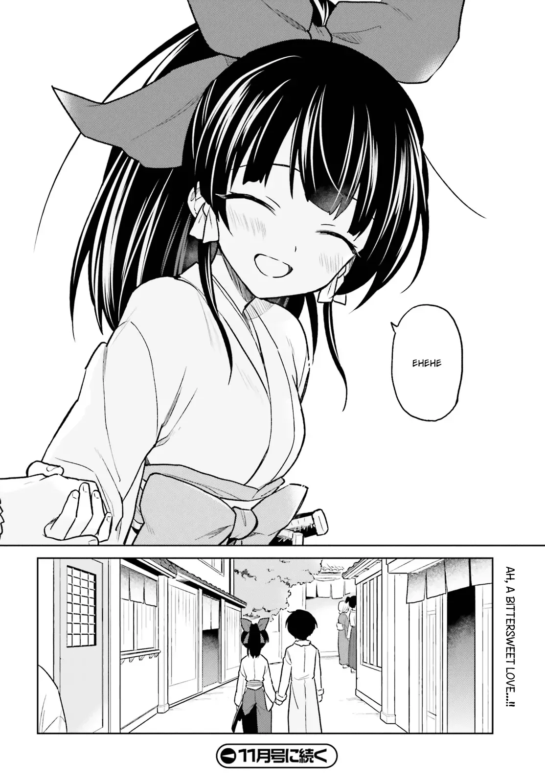 In Another World With My Smartphone Chapter 35 page 16