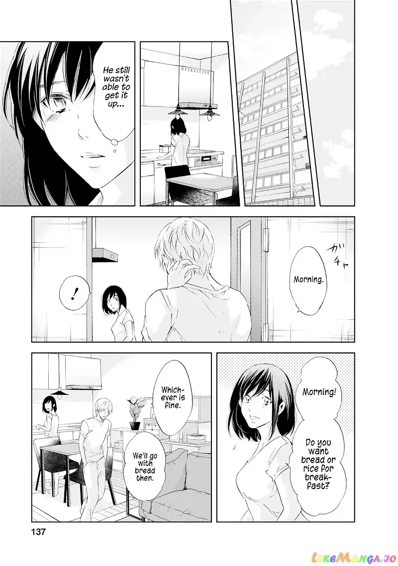 Anata ga shitekurenakute mo Chapter 37 page 10