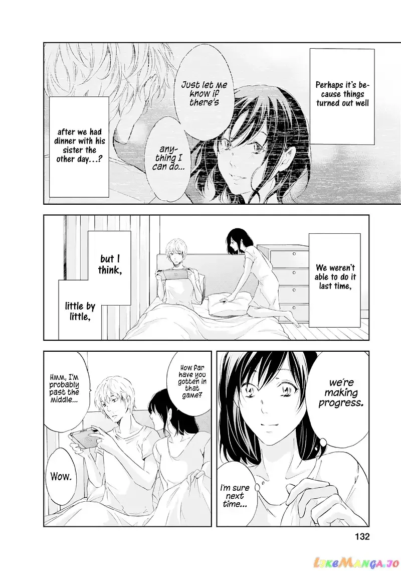 Anata ga shitekurenakute mo Chapter 37 page 5