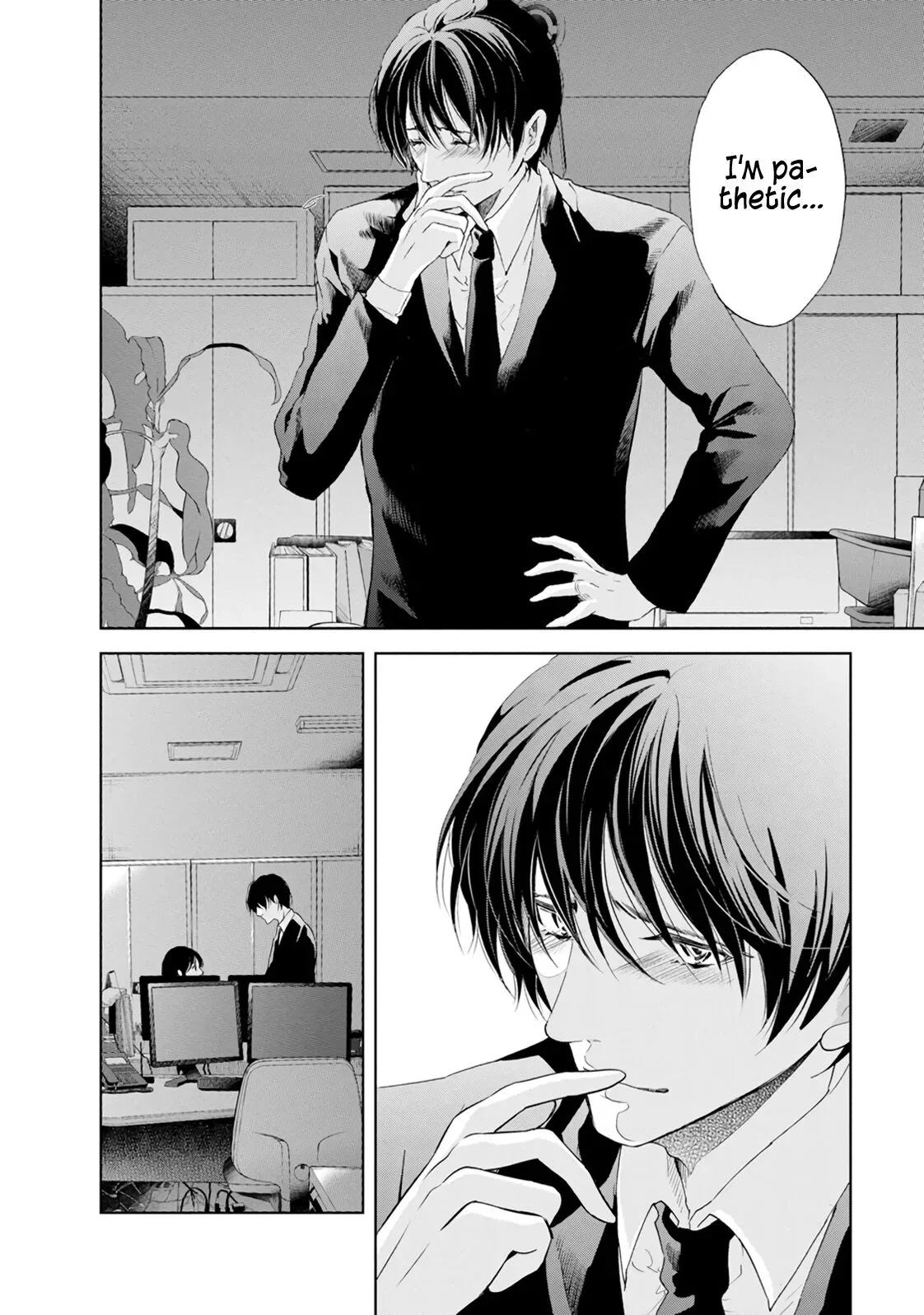 Anata ga shitekurenakute mo Chapter 39 page 5