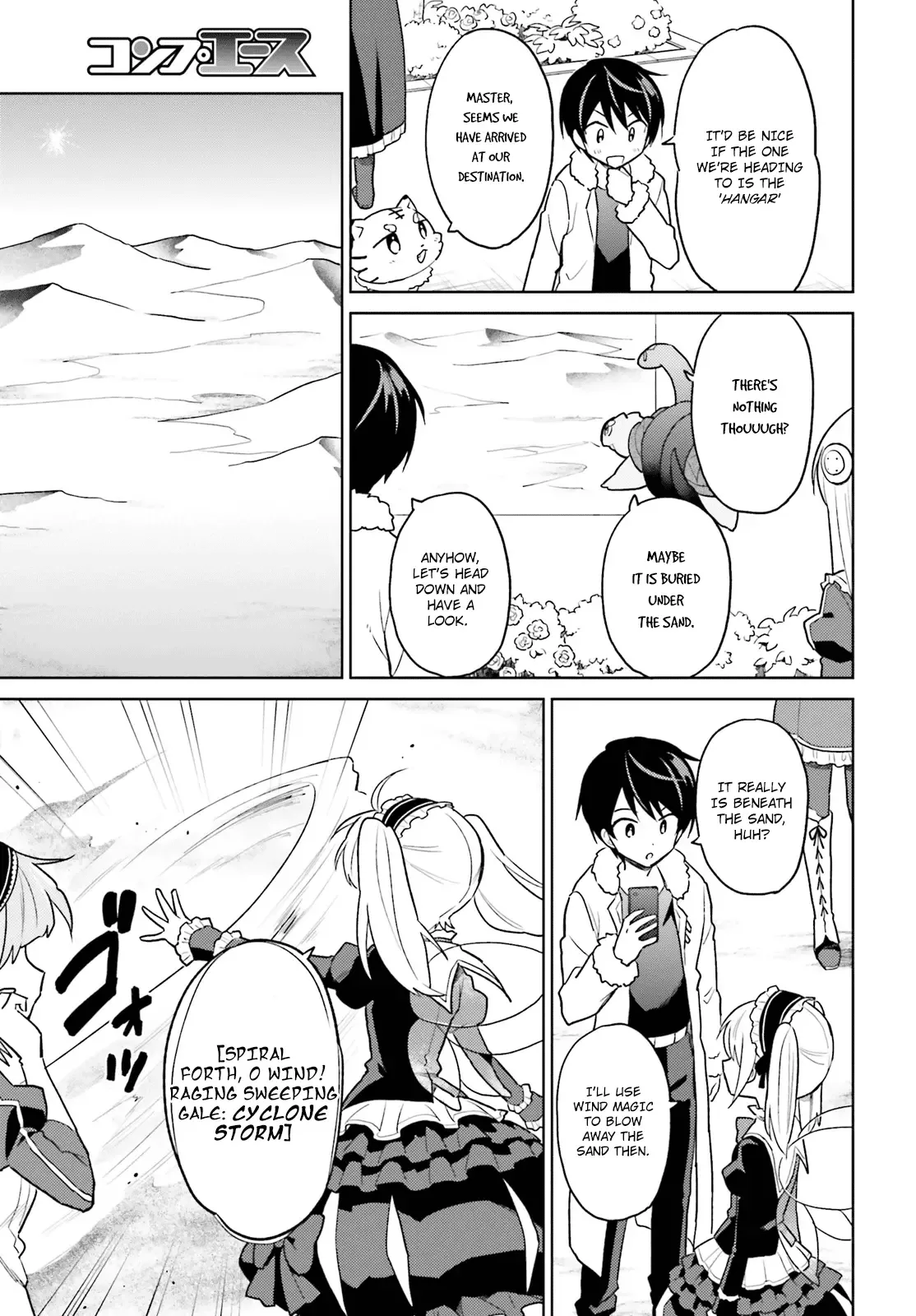 In Another World With My Smartphone Chapter 37 page 7