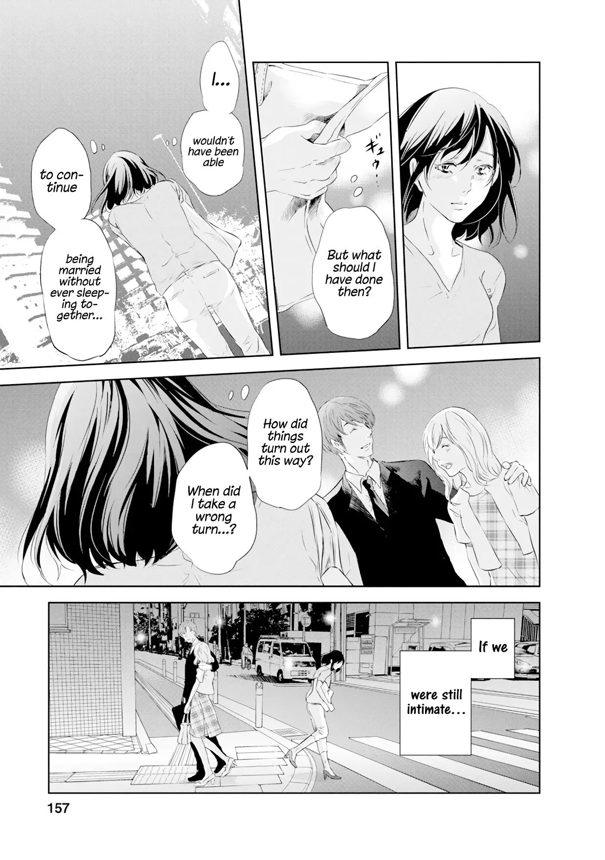 Anata ga shitekurenakute mo Chapter 38 page 8