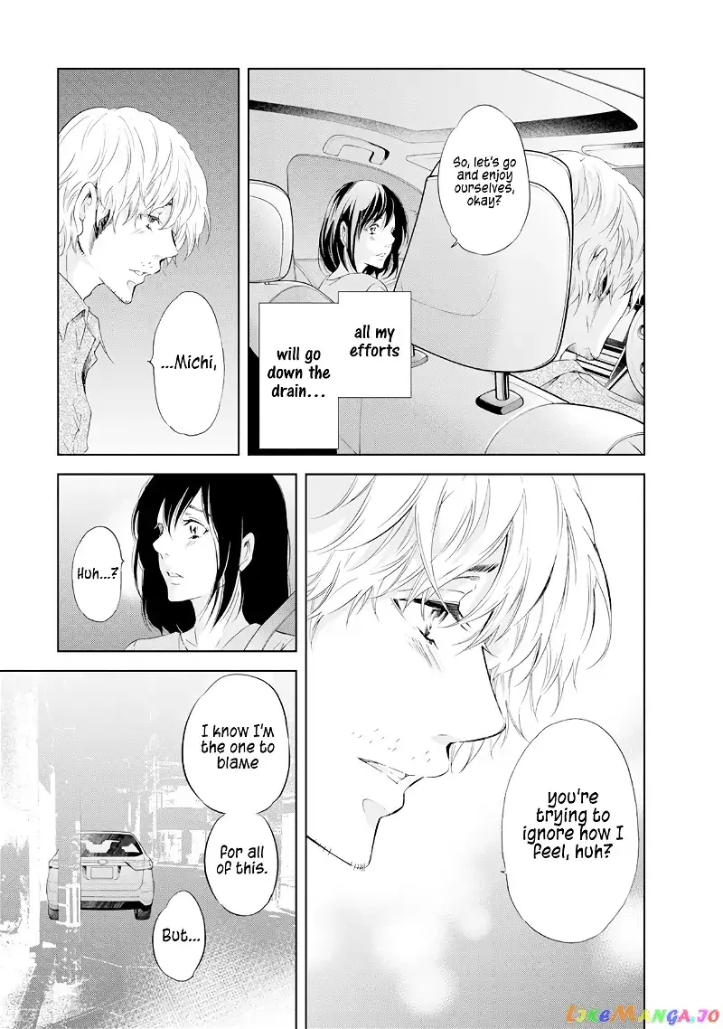 Anata ga shitekurenakute mo Chapter 37 page 22