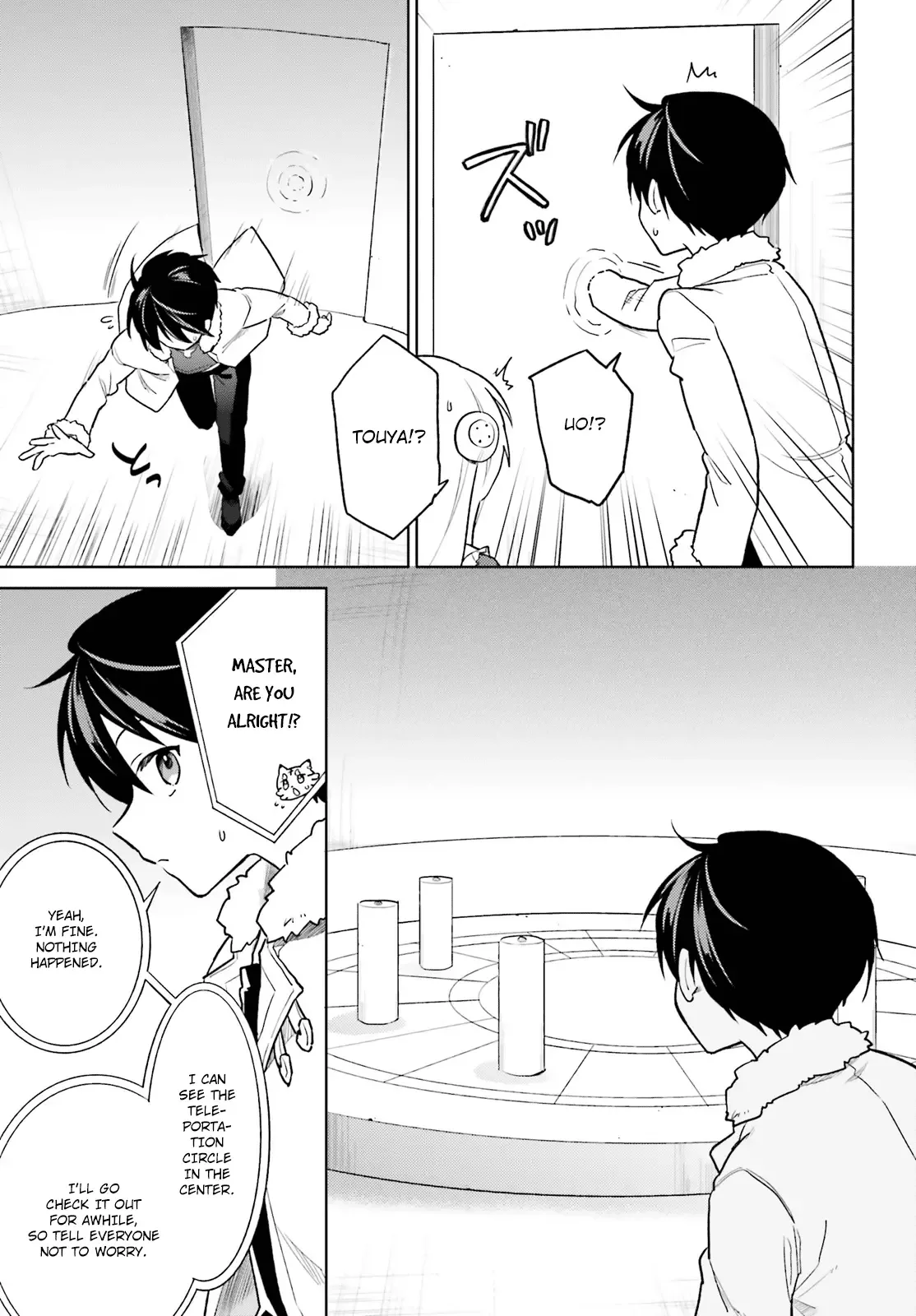 In Another World With My Smartphone Chapter 37 page 9
