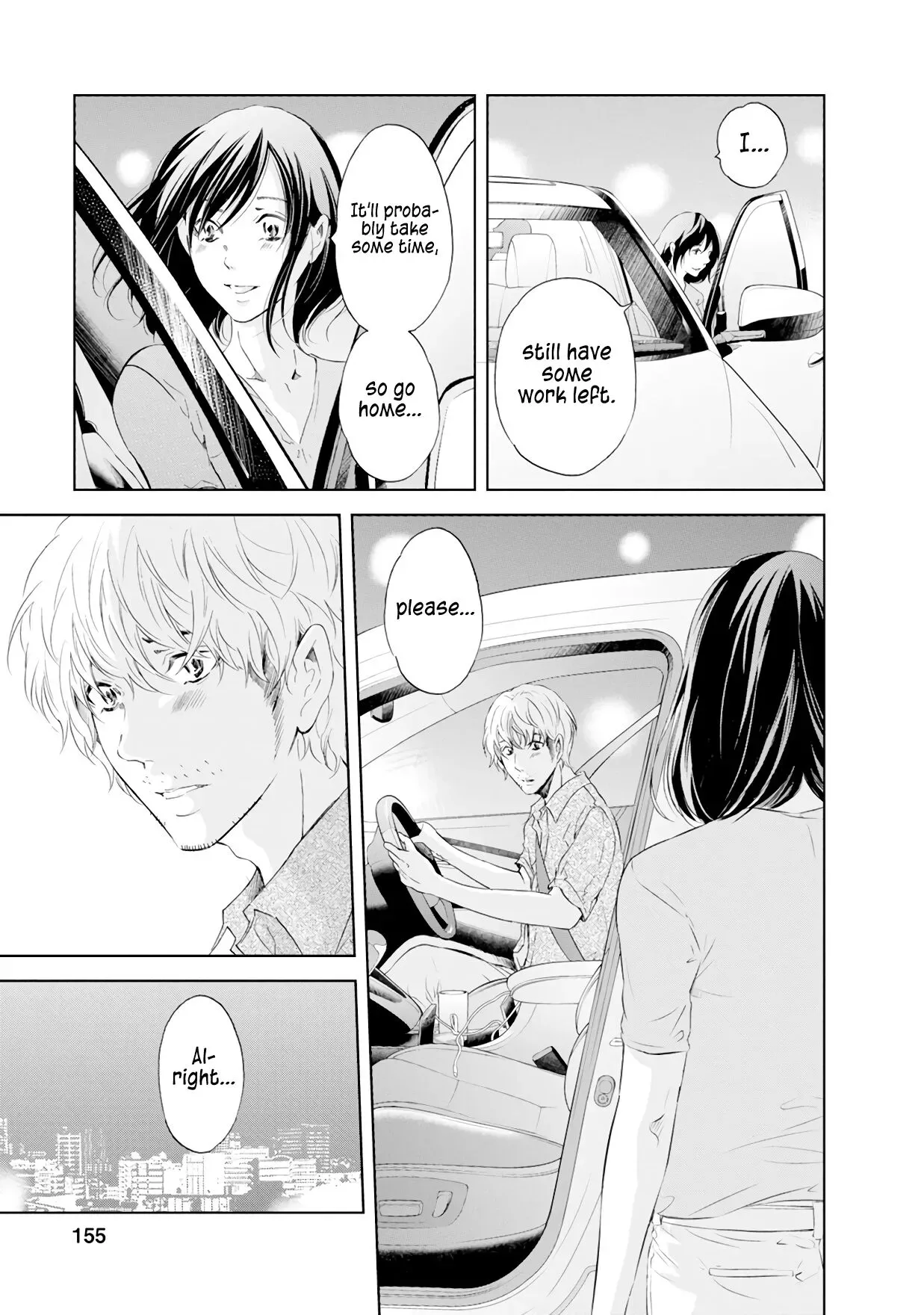 Anata ga shitekurenakute mo Chapter 38 page 6
