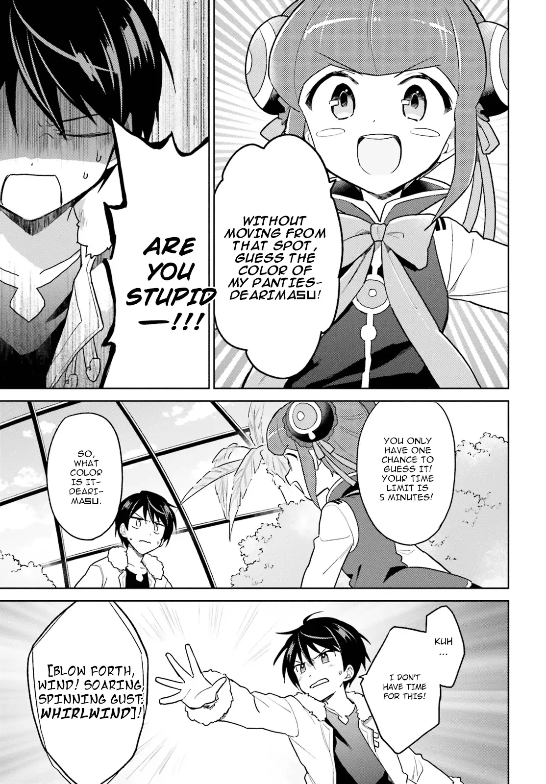 In Another World With My Smartphone Chapter 37 page 13