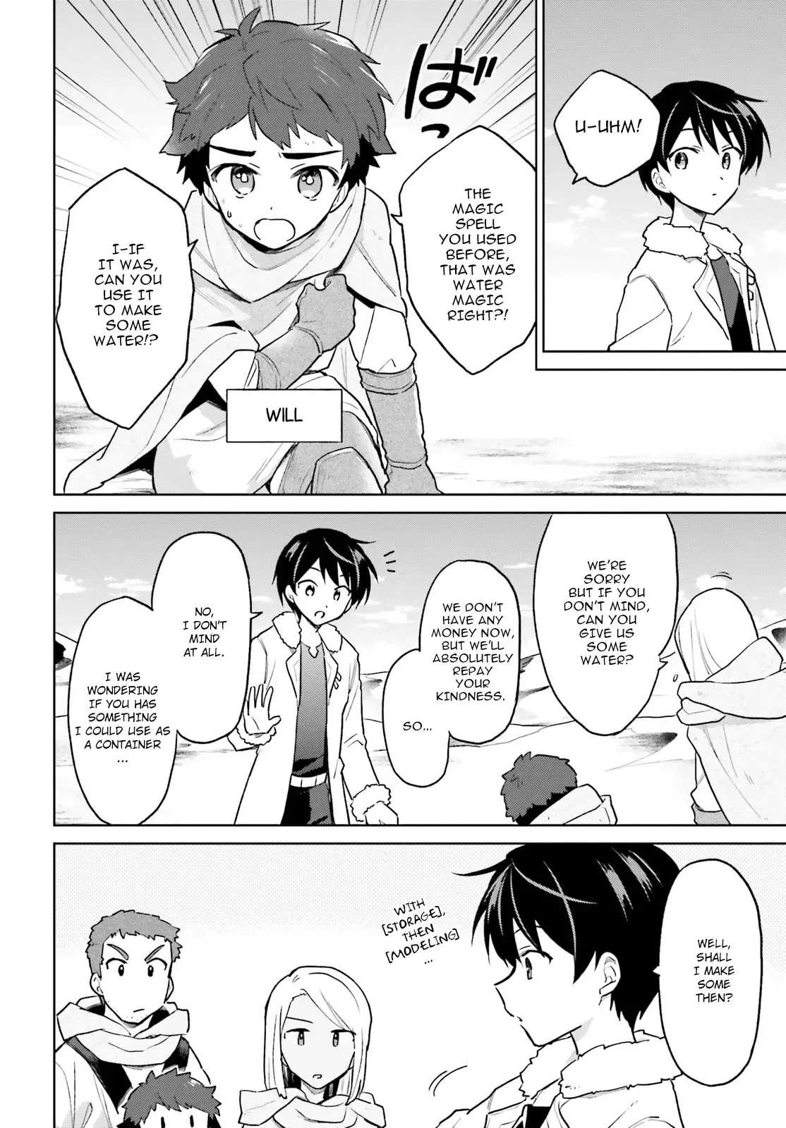 In Another World With My Smartphone Chapter 36 page 10