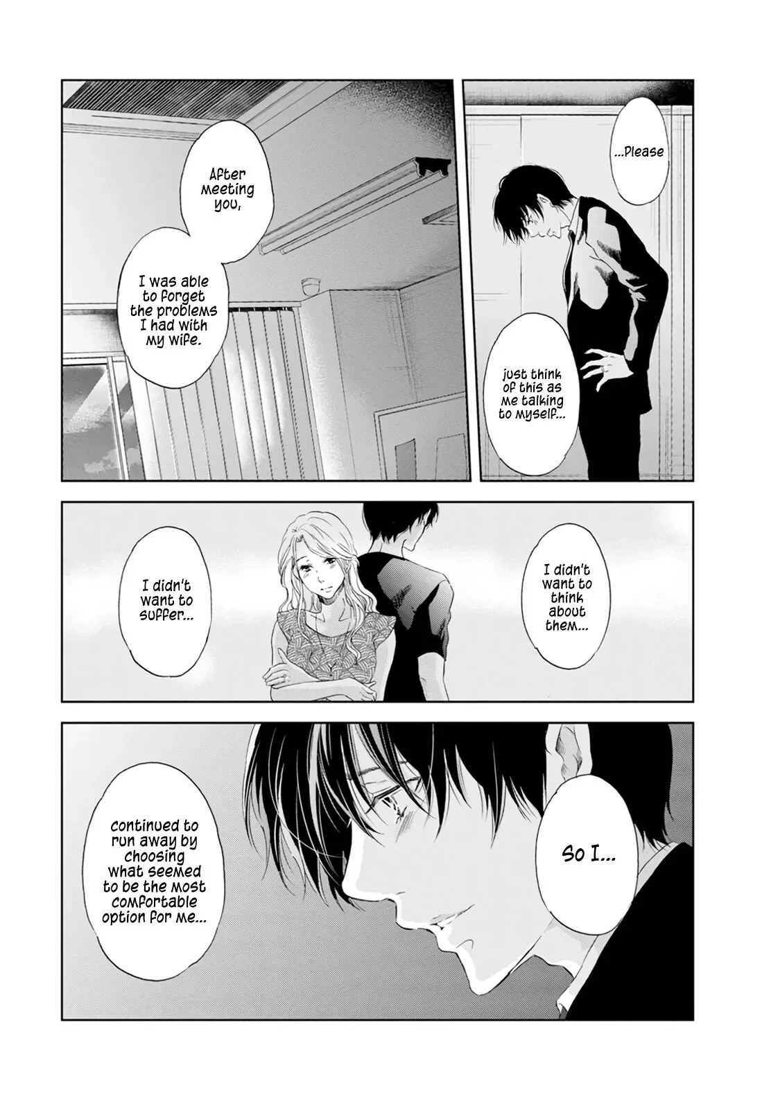 Anata ga shitekurenakute mo Chapter 39 page 6