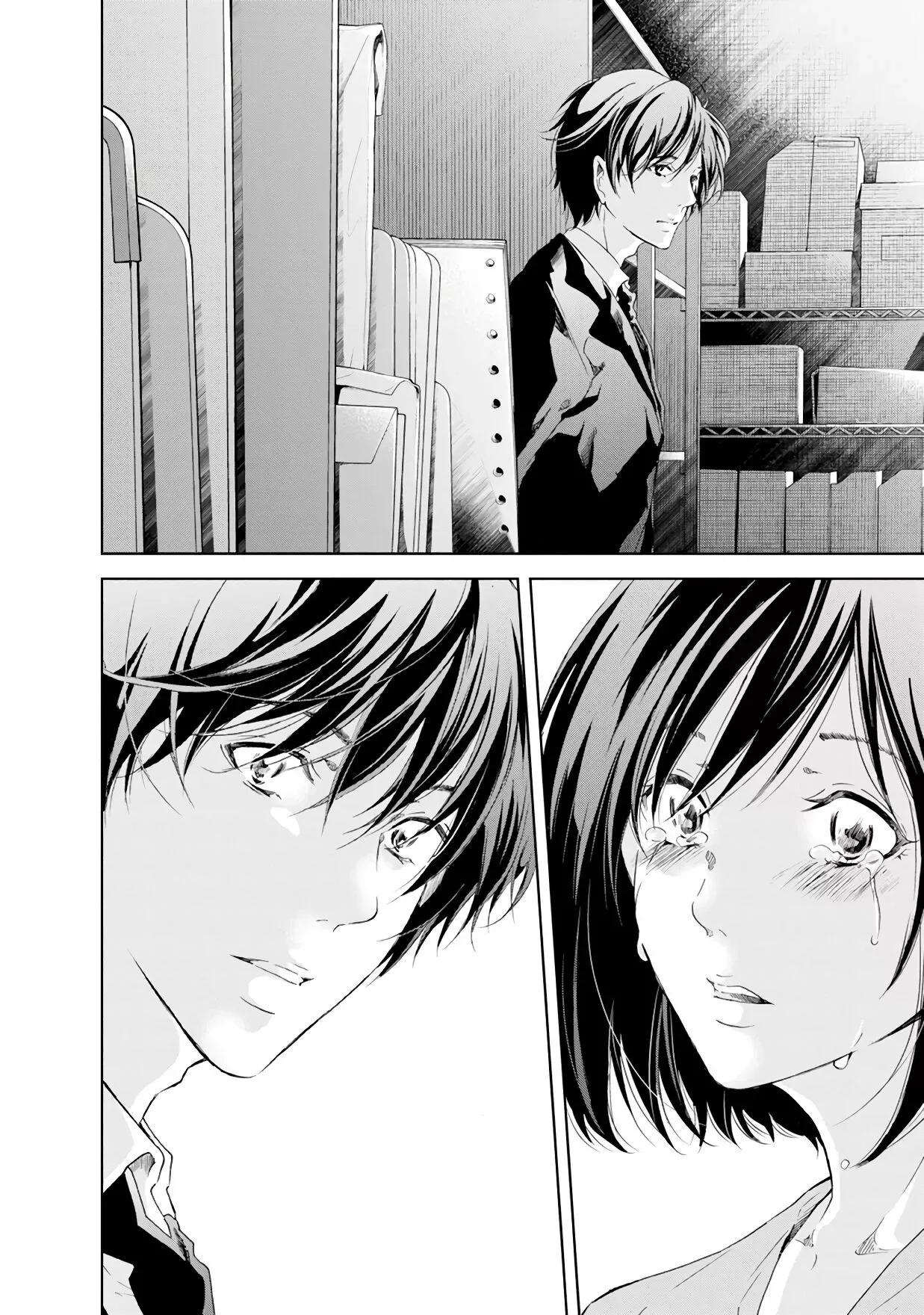 Anata ga shitekurenakute mo Chapter 38 page 13