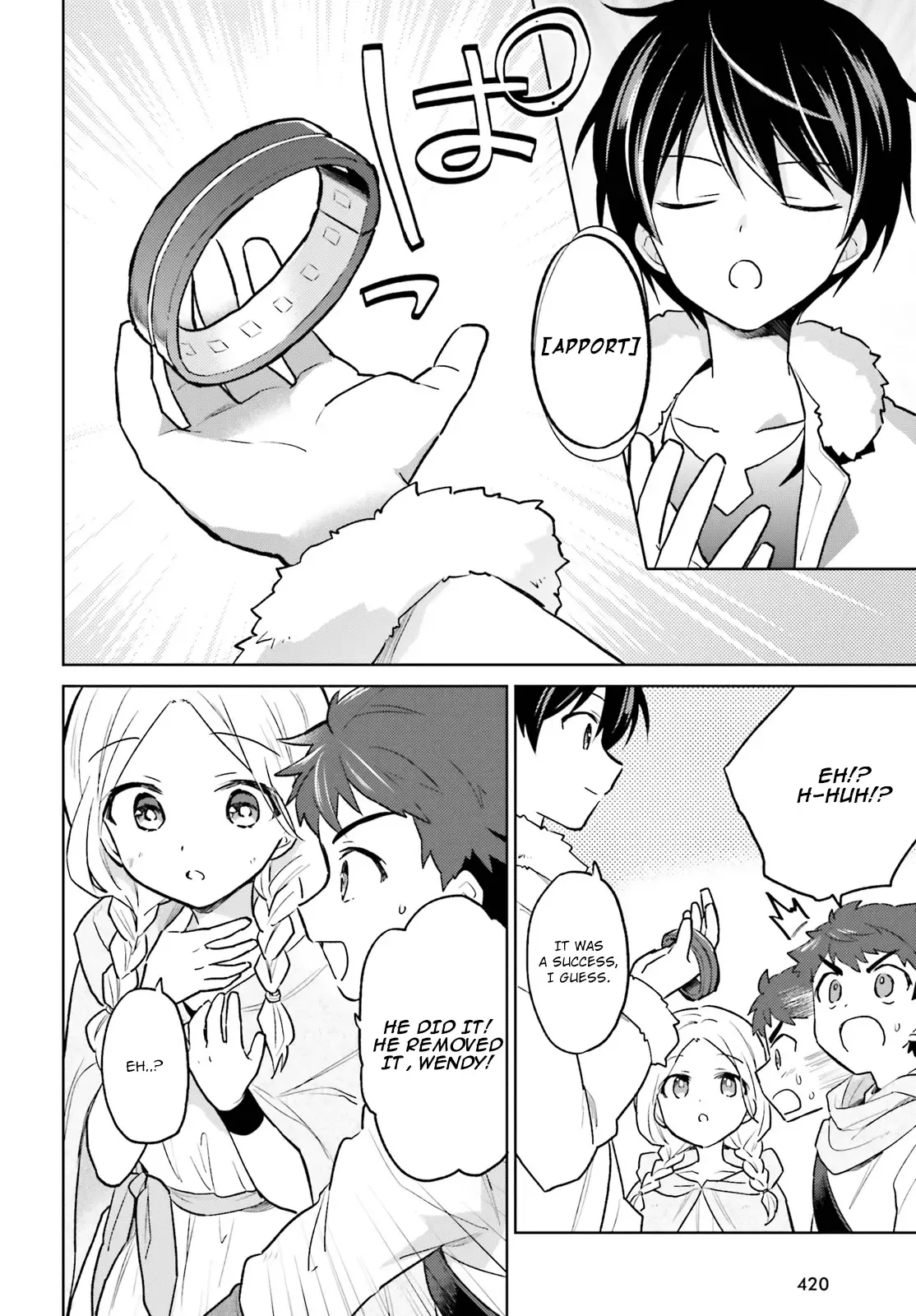 In Another World With My Smartphone Chapter 36 page 16