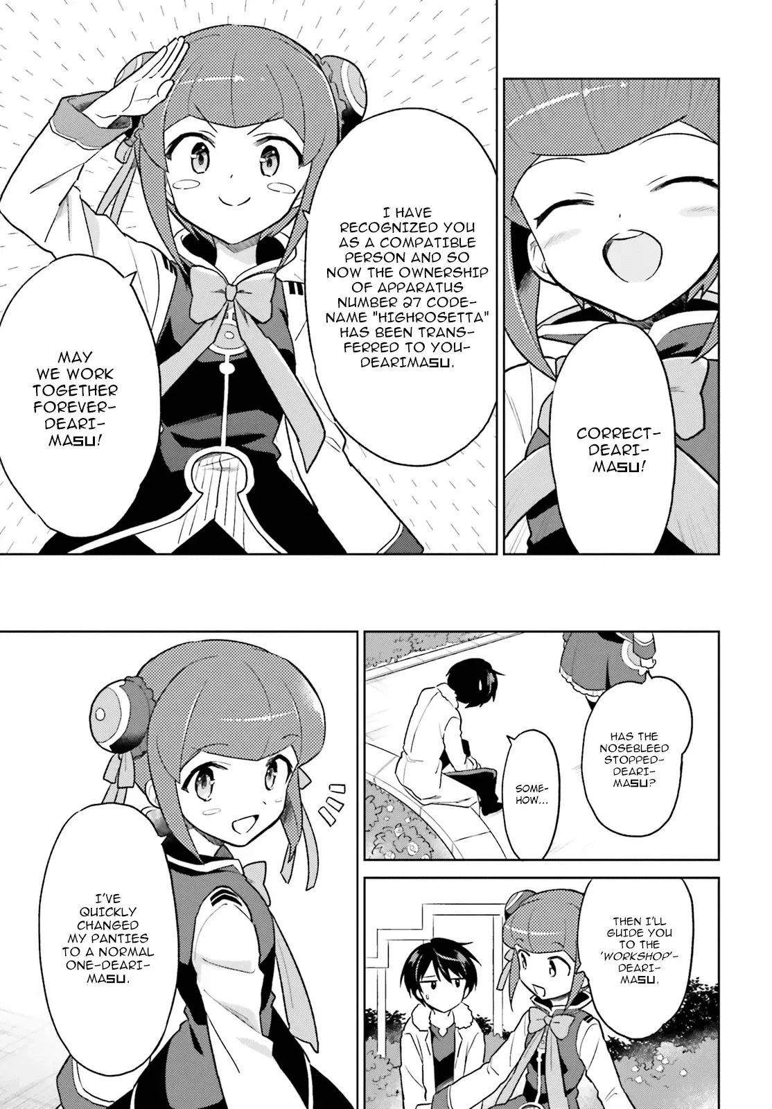 In Another World With My Smartphone Chapter 37 page 17